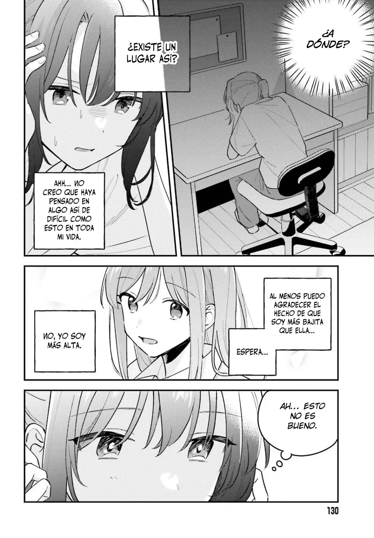 Adachi To Shimamura (Moke ver.) Capítulo 43 - Página 17 en español