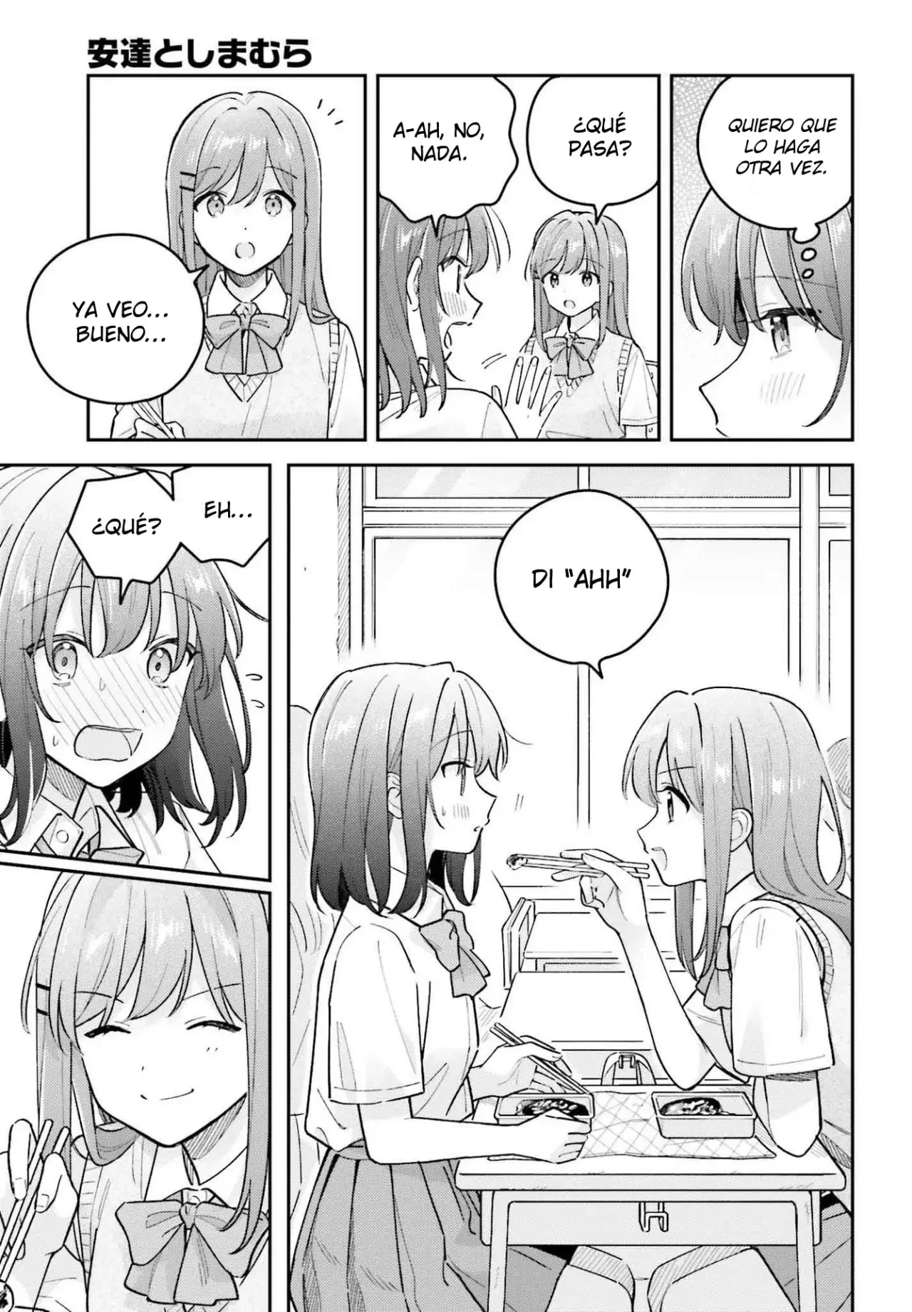 Adachi To Shimamura (Moke ver.) Capítulo 43 - Página 8 en español