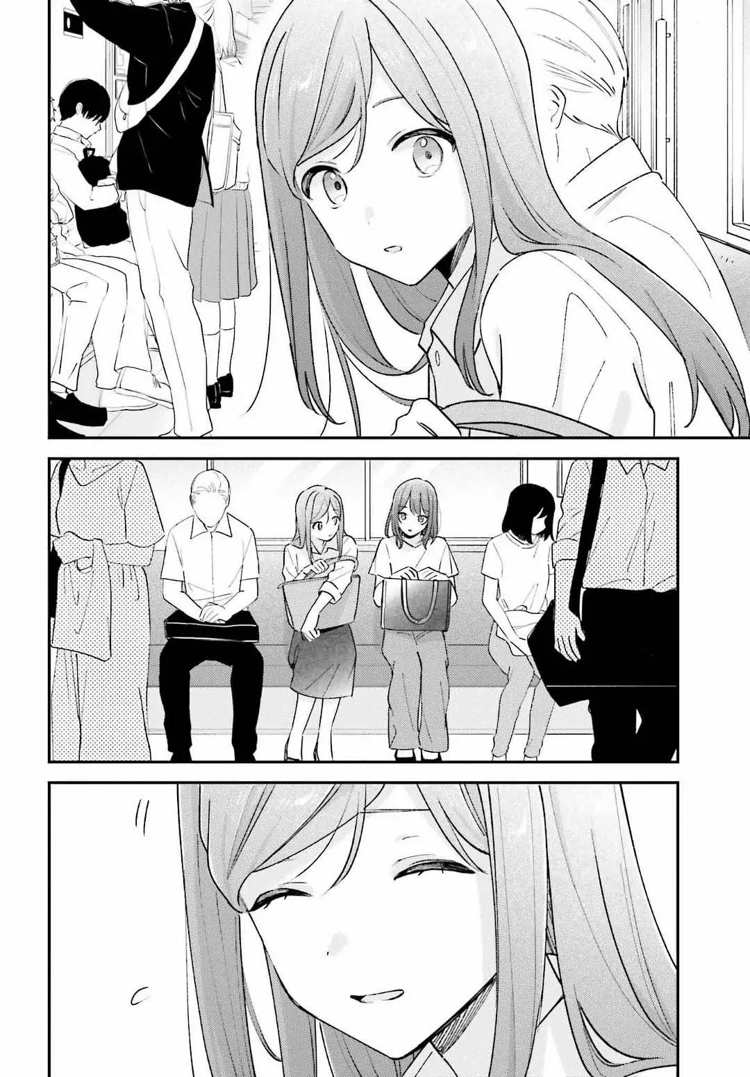 Adachi To Shimamura (Moke ver.) Capítulo 46 - Página 12 en español