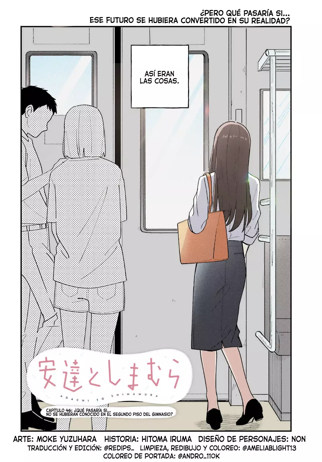Adachi To Shimamura (Moke ver.) Capítulo 46 - Página 3 en español