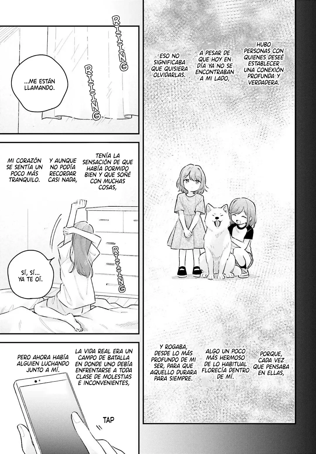 Adachi To Shimamura (Moke ver.) Capítulo 47 - Página 17 en español