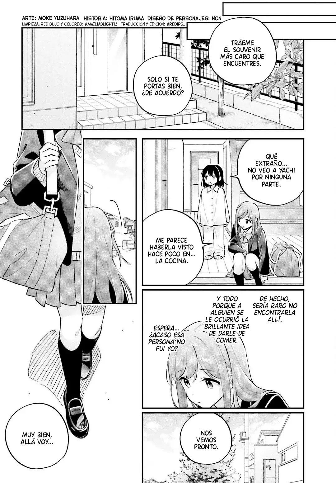 Adachi To Shimamura (Moke ver.) Capítulo 49 - Página 11 en español