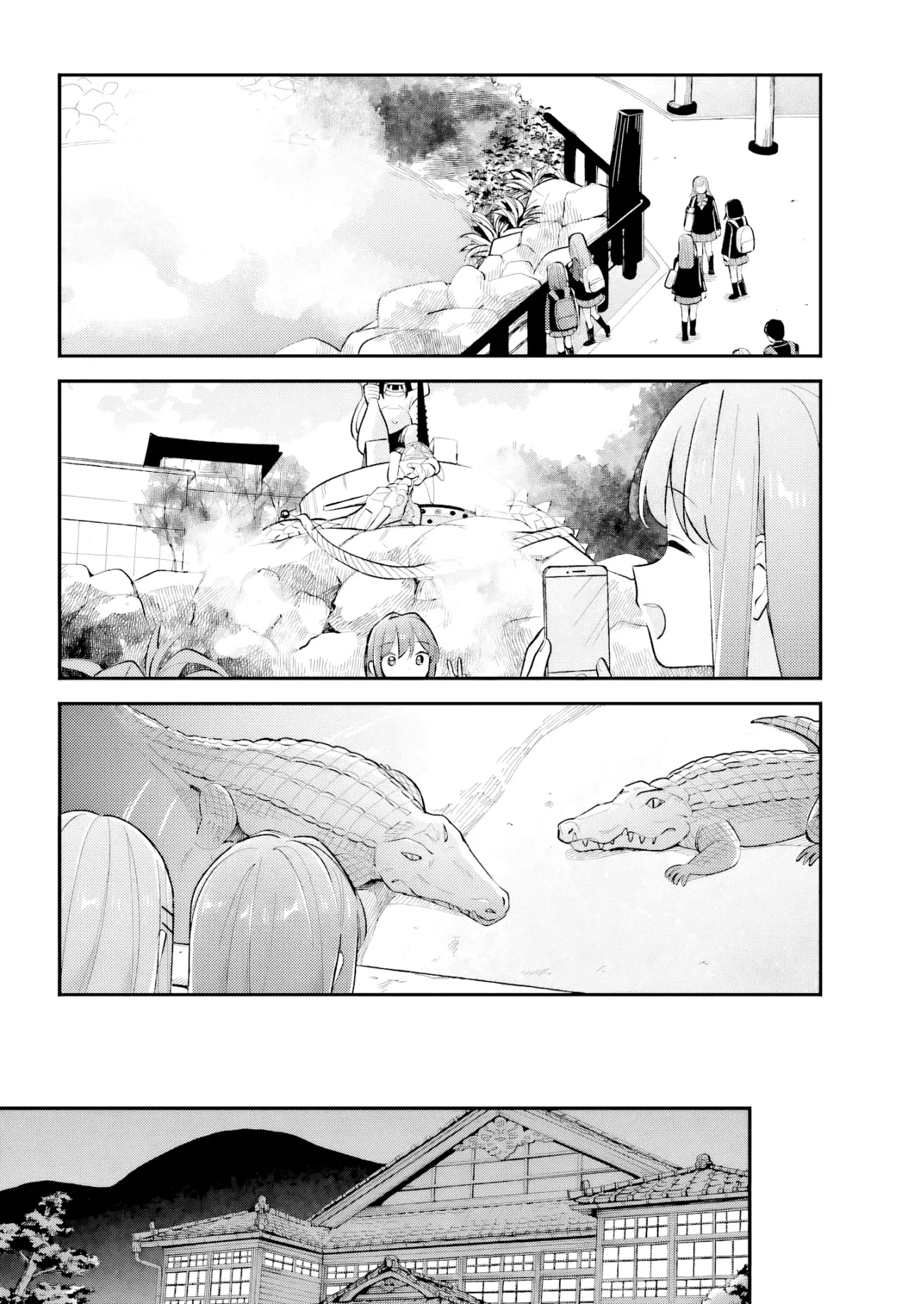Adachi To Shimamura (Moke ver.) Capítulo 50 - Página 20 en español