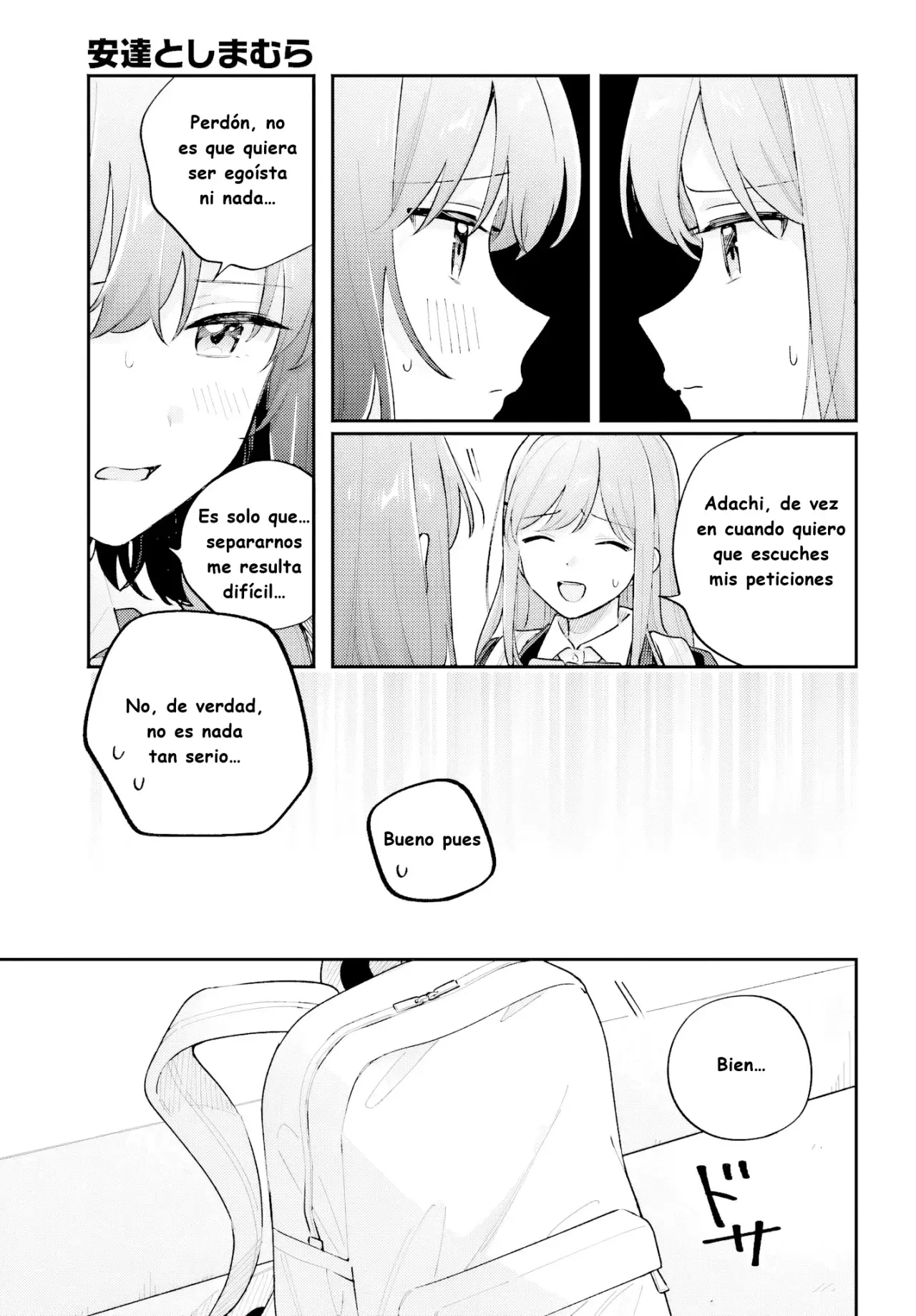 Adachi To Shimamura (Moke ver.) Capítulo 50 - Página 5 en español