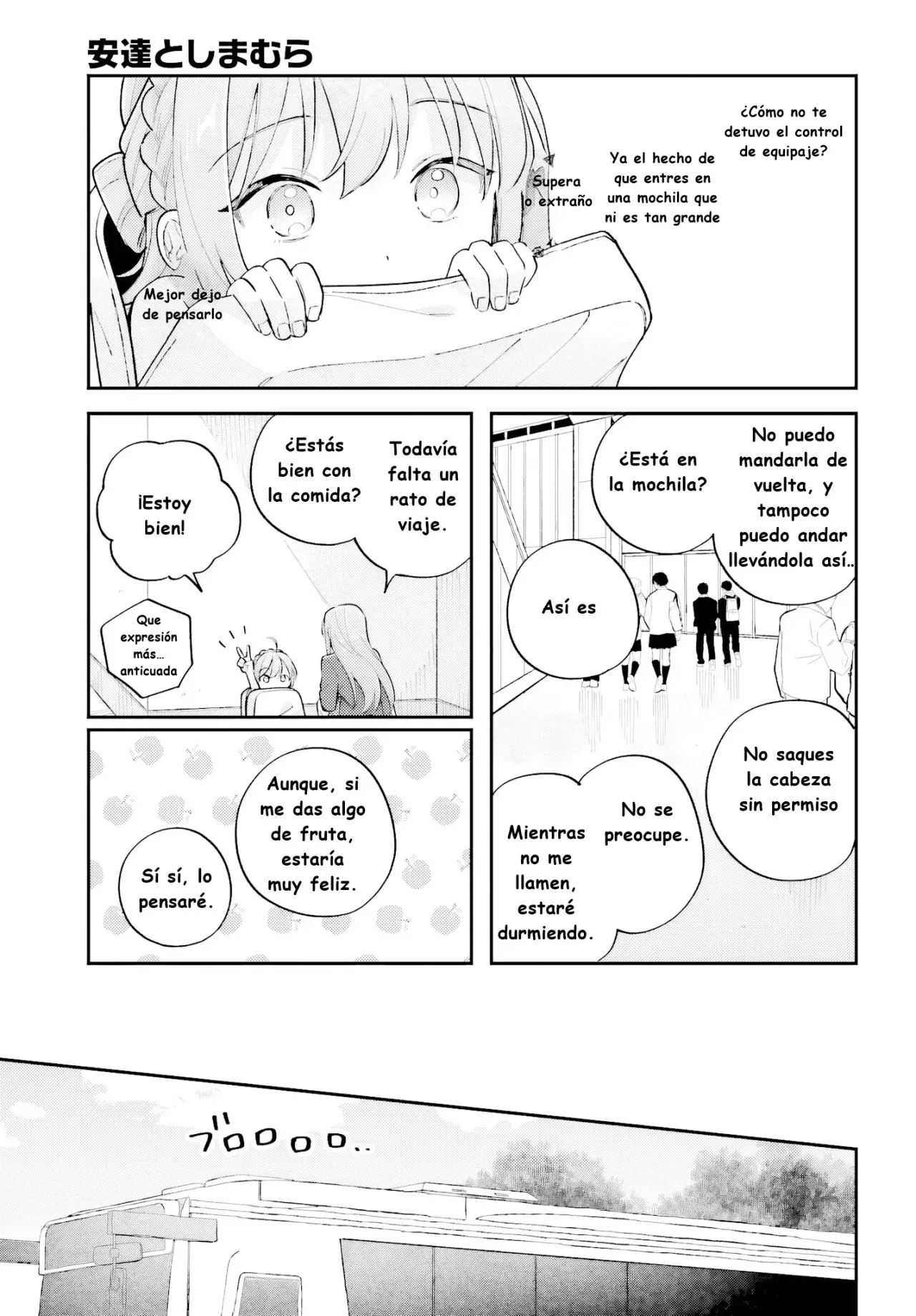 Adachi To Shimamura (Moke ver.) Capítulo 50 - Página 7 en español