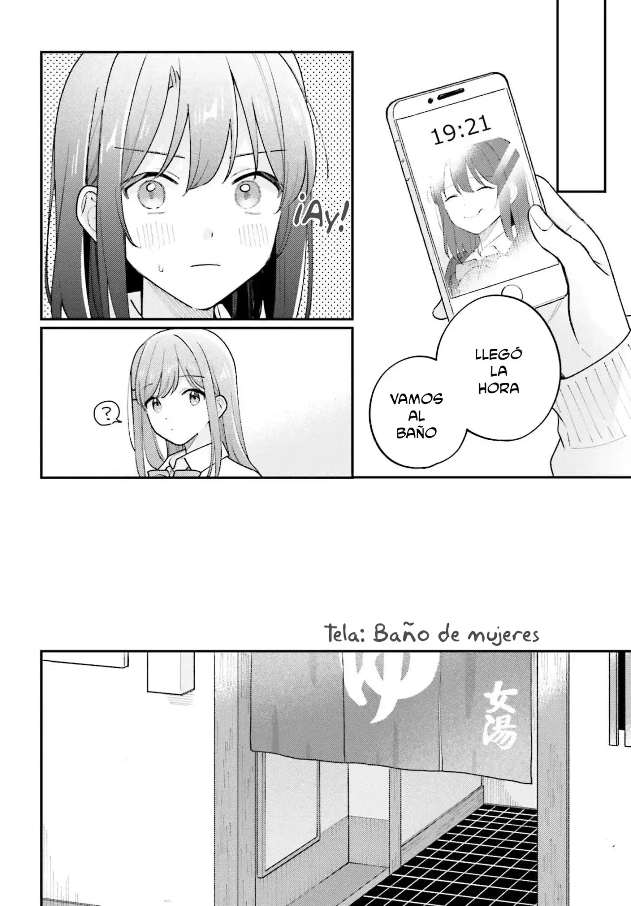 Adachi To Shimamura (Moke ver.) Capítulo 51 - Página 12 en español
