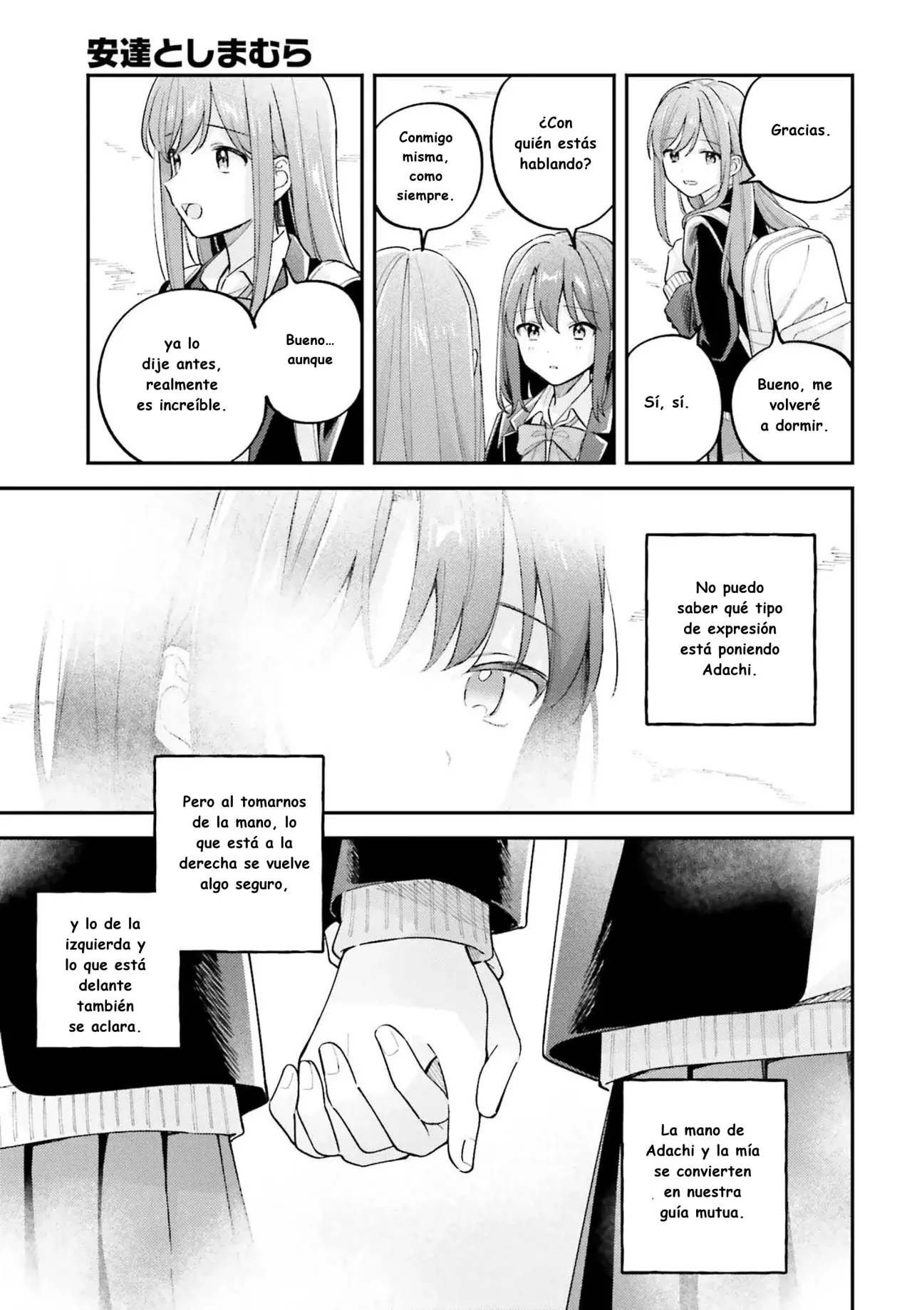 Adachi To Shimamura (Moke ver.) Capítulo 53 - Página 14 en español