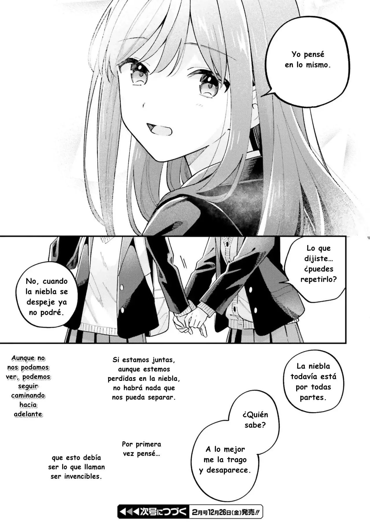 Adachi To Shimamura (Moke ver.) Capítulo 53 - Página 18 en español