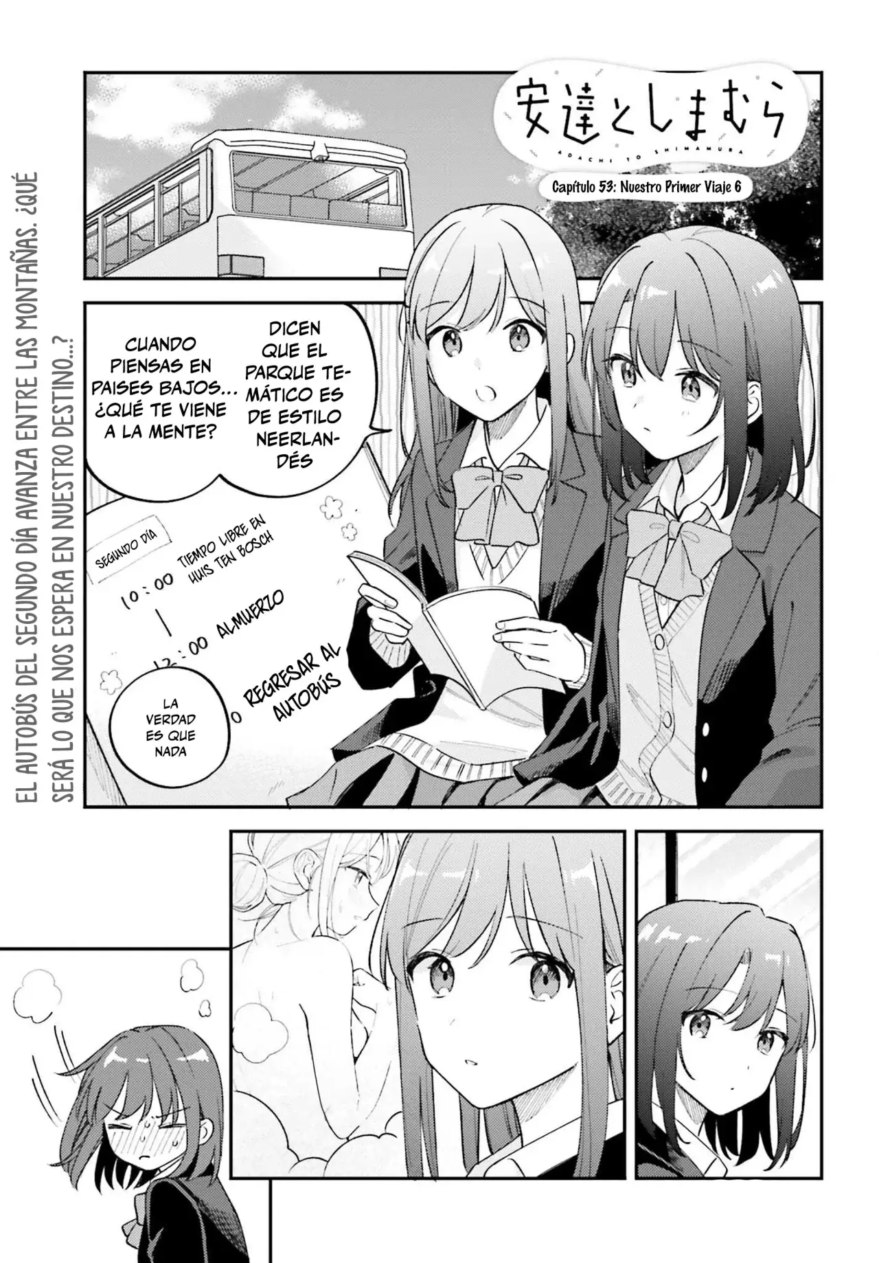 Adachi To Shimamura (Moke ver.) Capítulo 53 - Página 3 en español