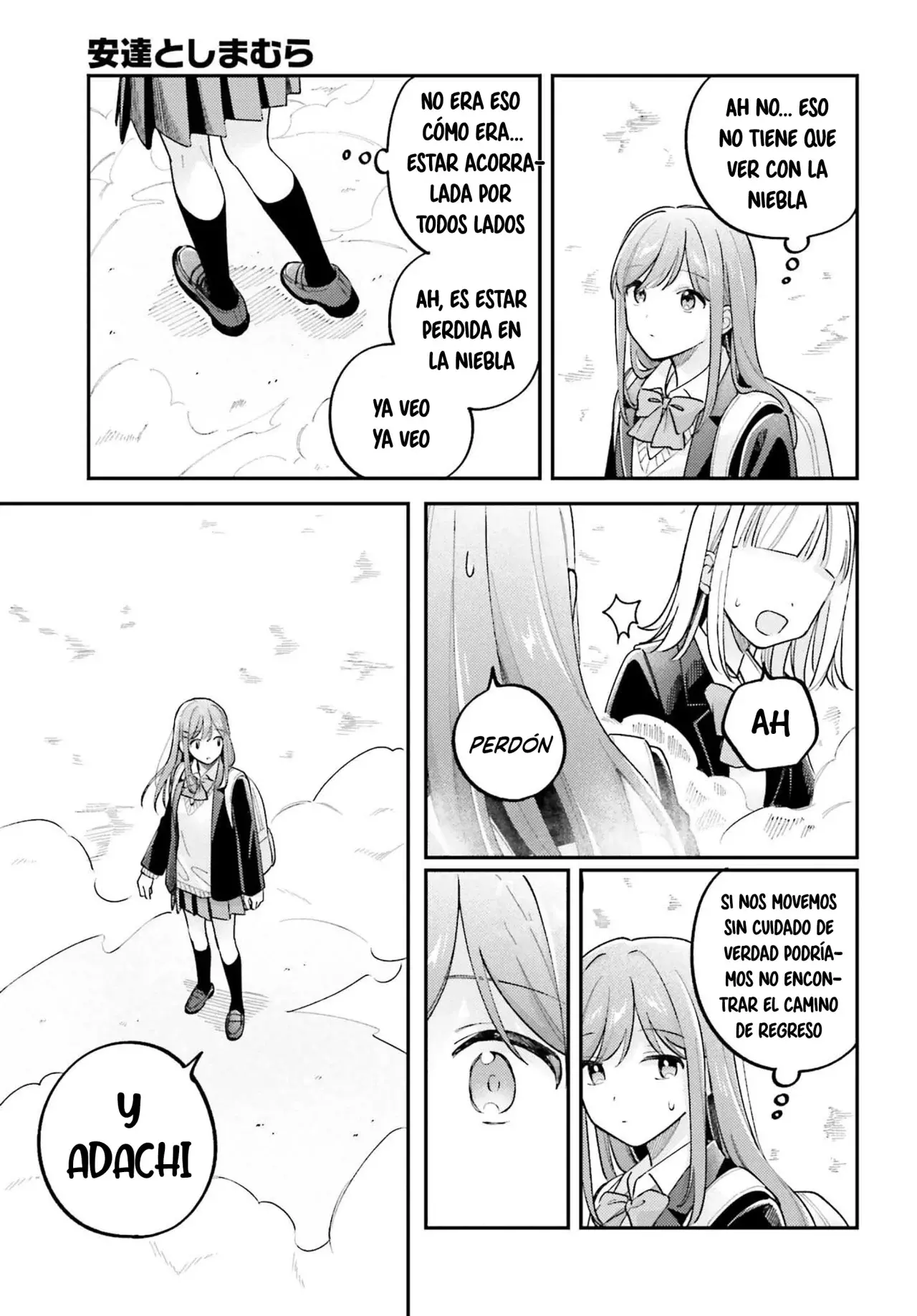 Adachi To Shimamura (Moke ver.) Capítulo 53 - Página 9 en español