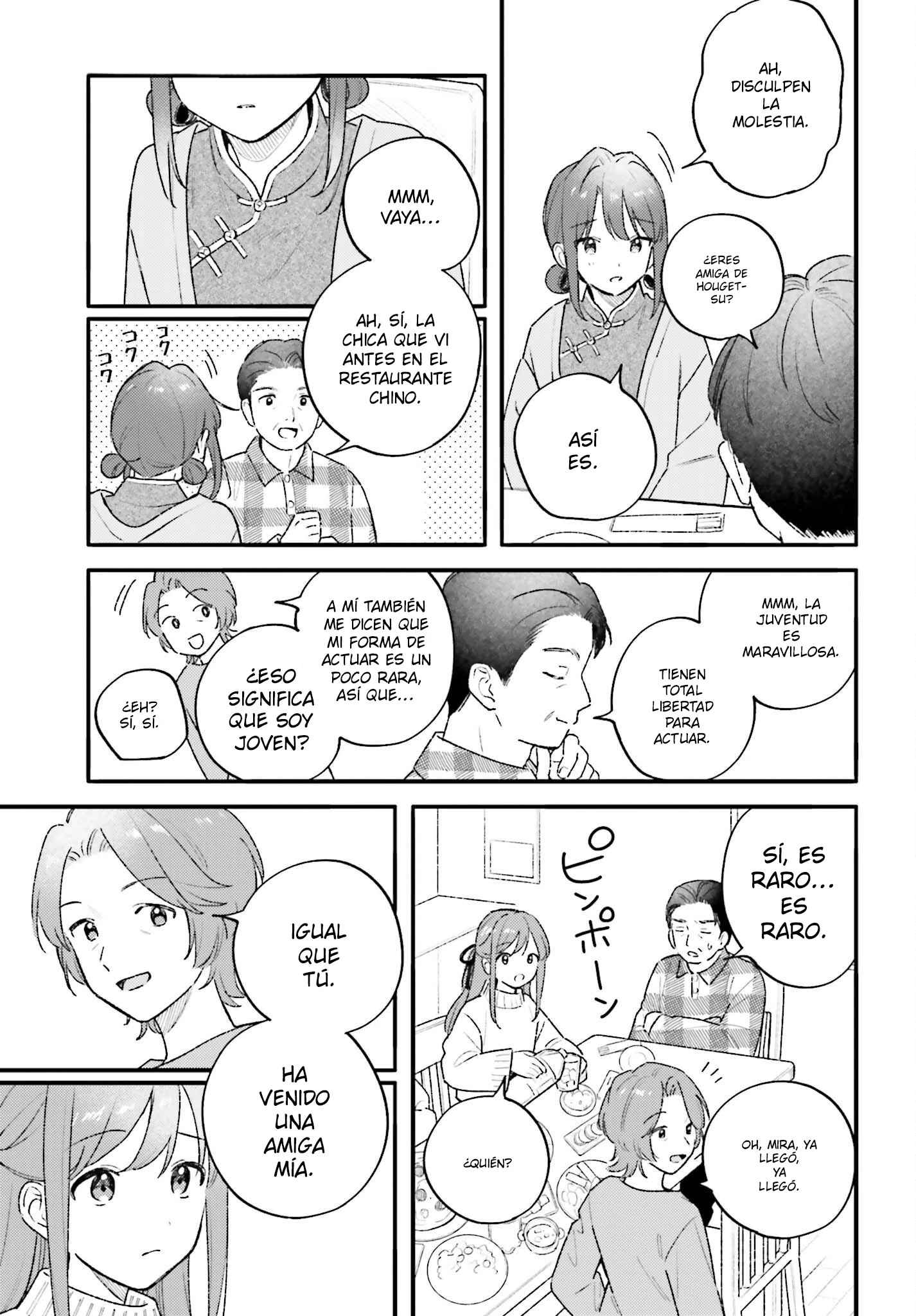 Adachi To Shimamura (Moke ver.) Capítulo 56 - Página 8 en español