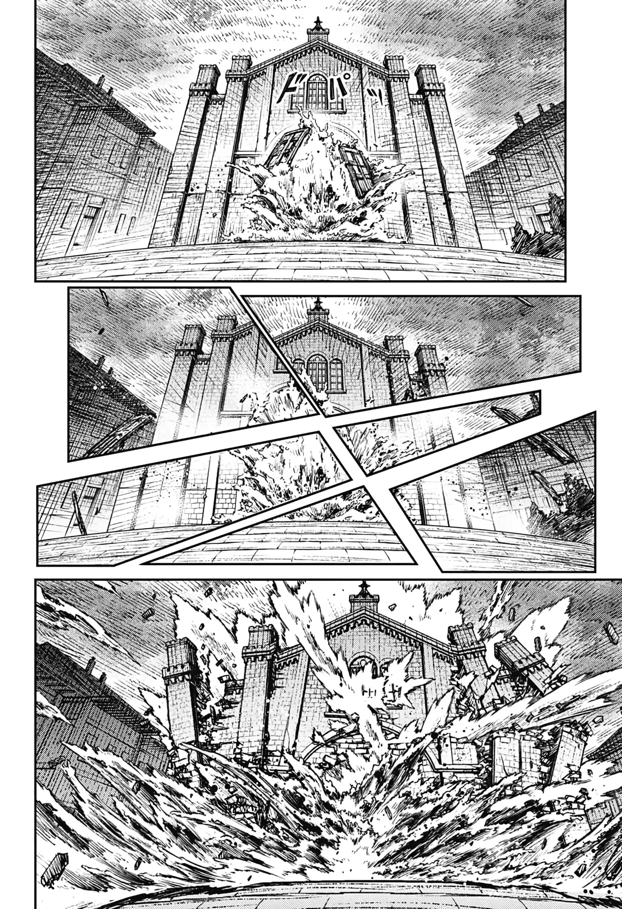 The Bugle Call Capítulo 13 - Página 16 en español