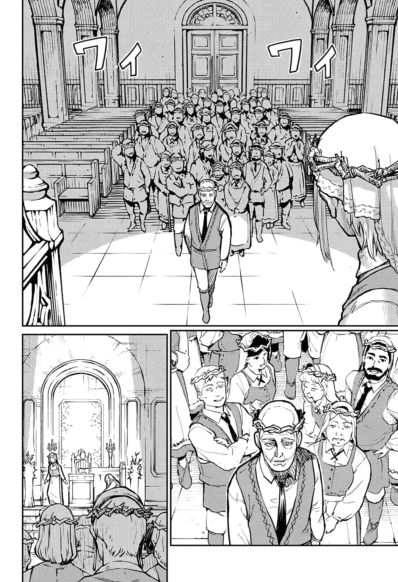 The Bugle Call Capítulo 32 - Página 22 en español