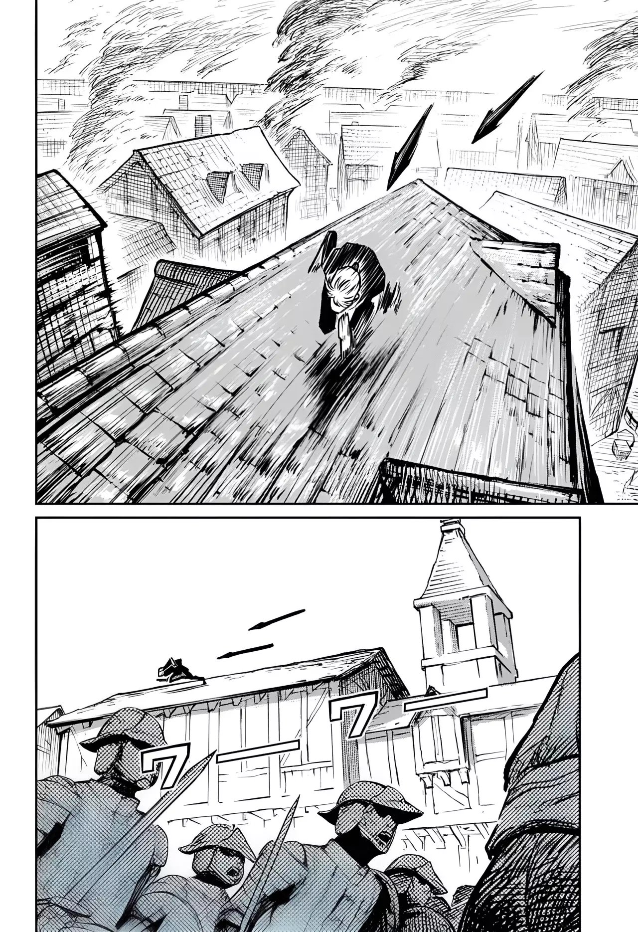The Bugle Call Capítulo 34 - Página 6 en español