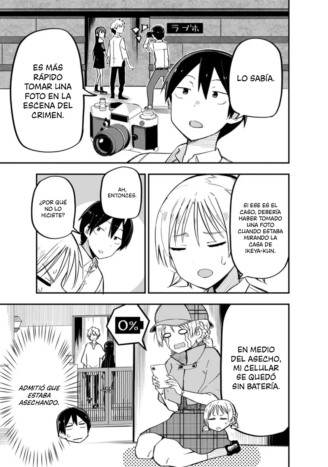 Intercambio de amantes Capítulo 2 - Página 25 en español