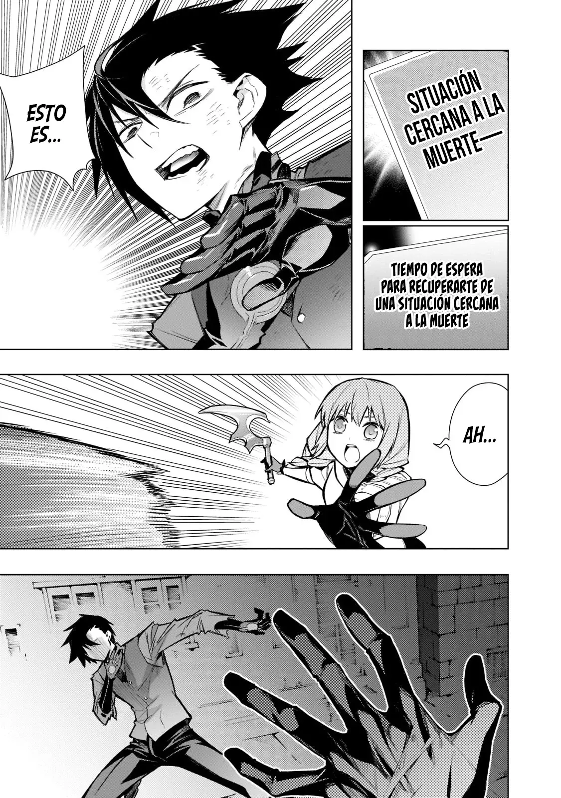 Kuro no Shoukanshi Capítulo 110 - Página 12 en español