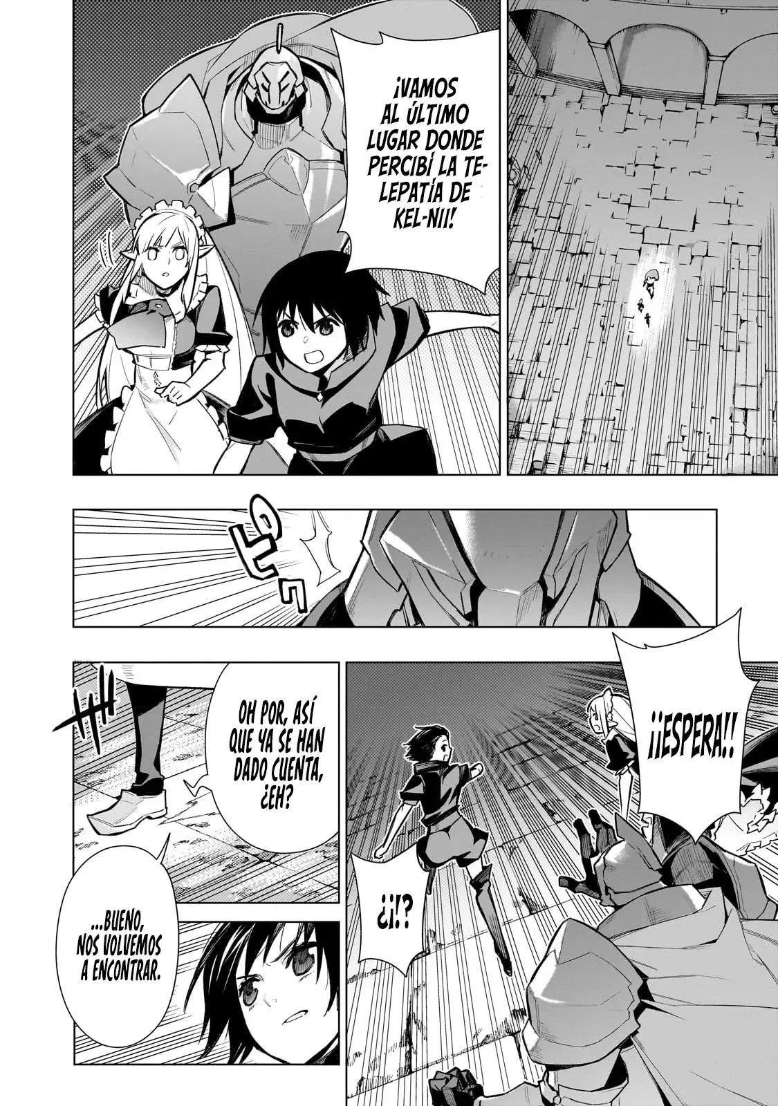 Kuro no Shoukanshi Capítulo 112 - Página 15 en español
