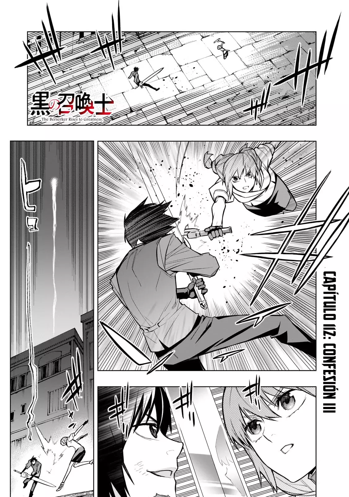 Kuro no Shoukanshi Capítulo 112 - Página 4 en español