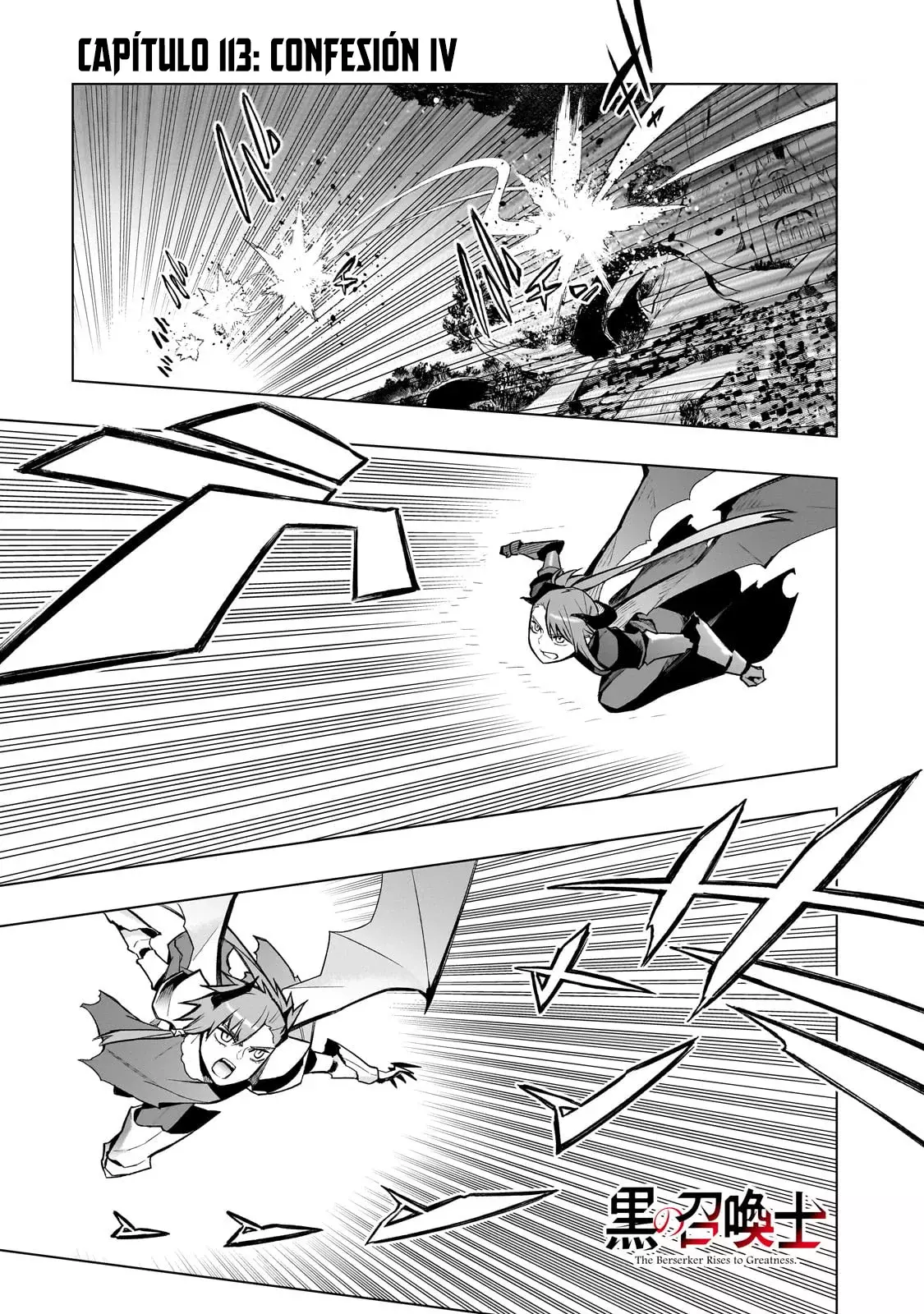 Kuro no Shoukanshi Capítulo 113 - Página 4 en español
