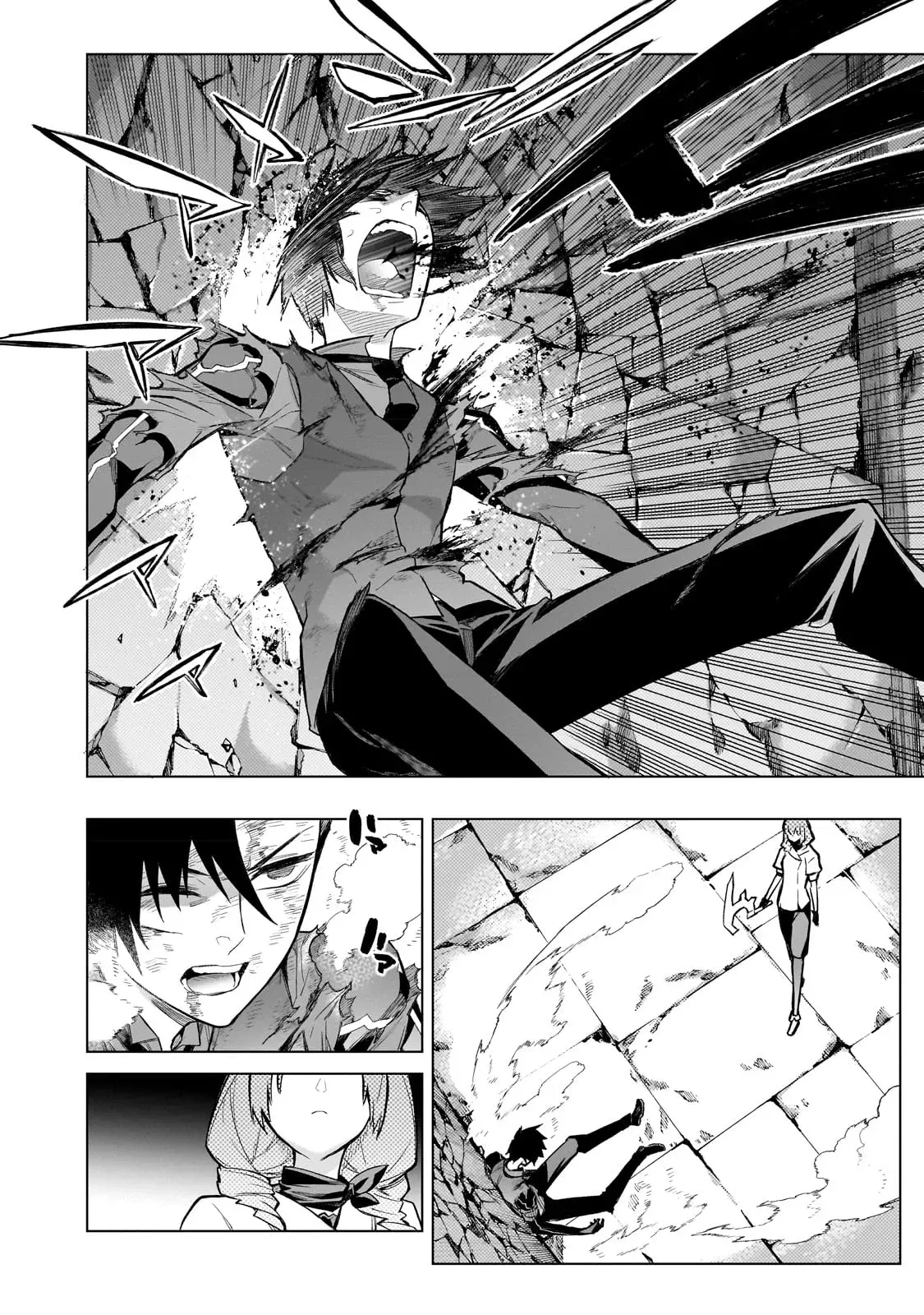 Kuro no Shoukanshi Capítulo 114 - Página 19 en español