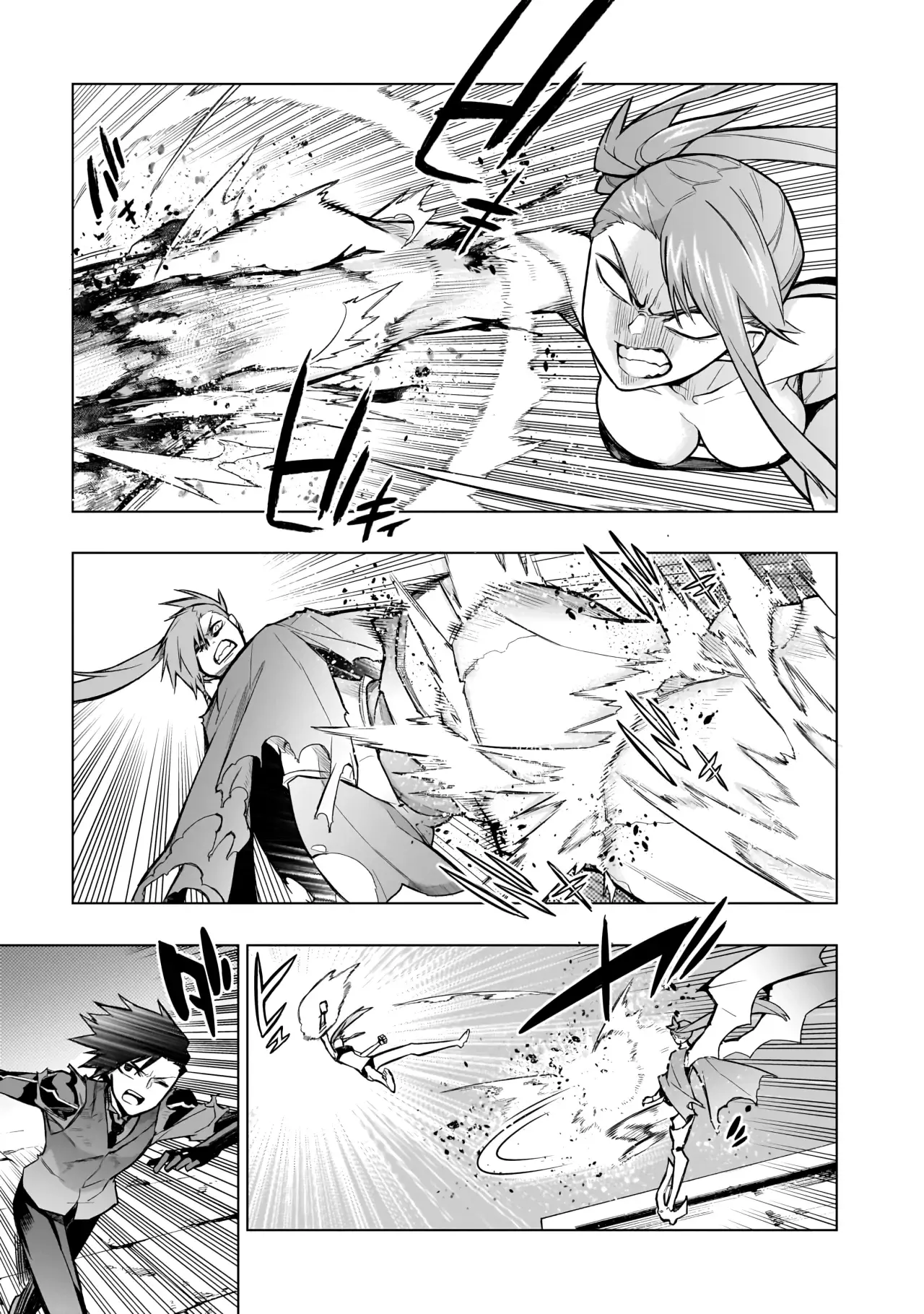 Kuro no Shoukanshi Capítulo 116 - Página 7 en español