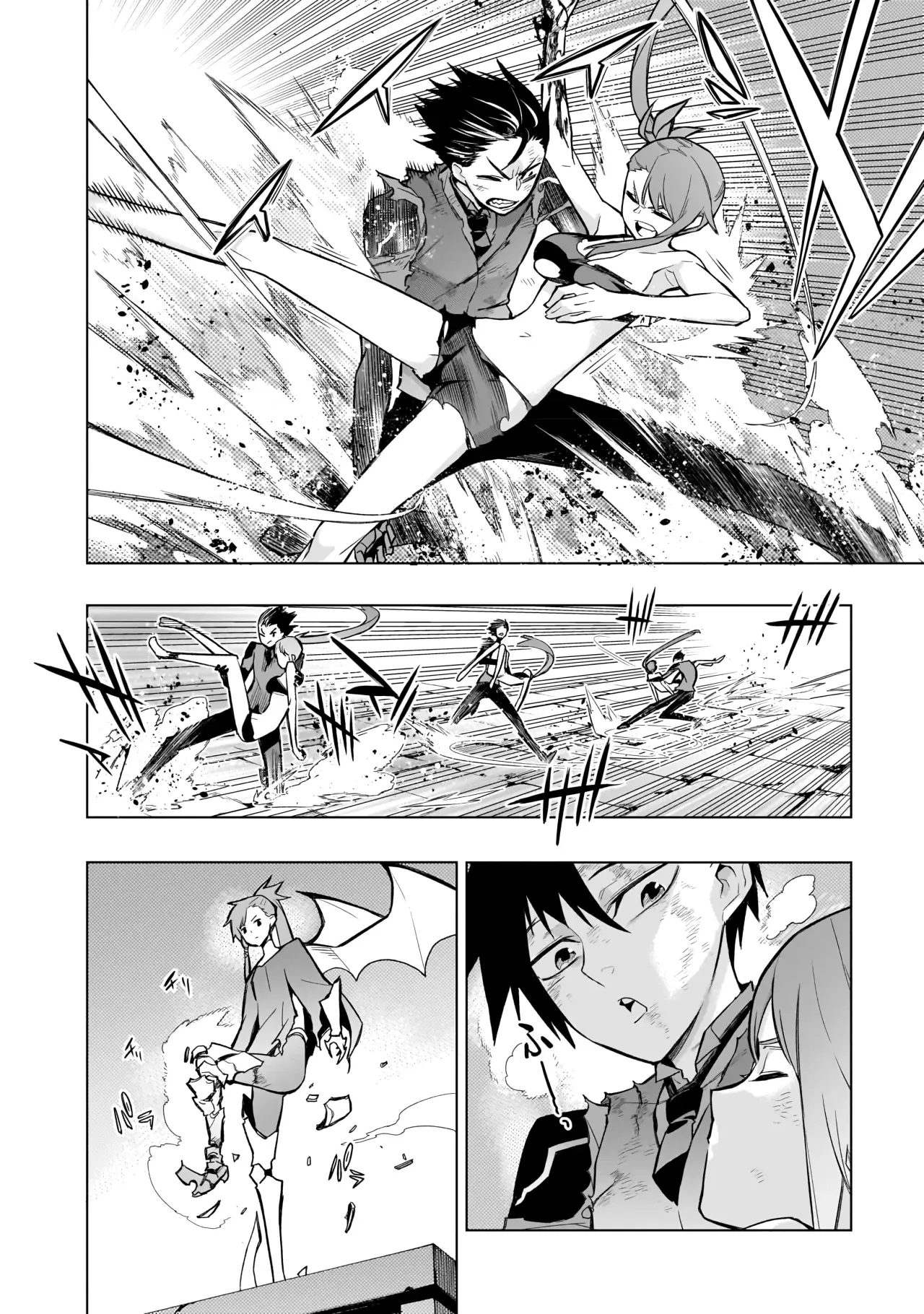 Kuro no Shoukanshi Capítulo 116 - Página 8 en español
