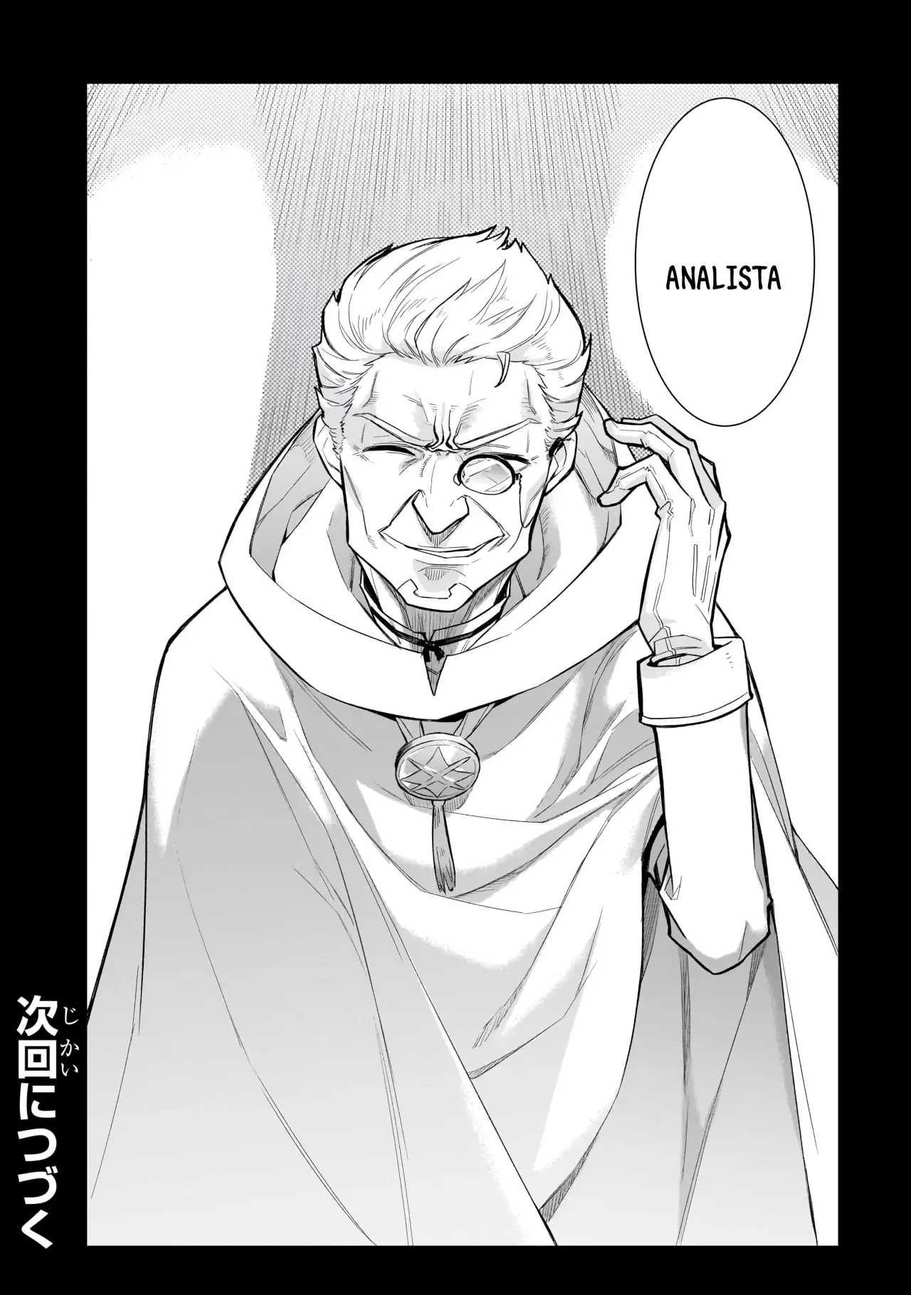 Kuro no Shoukanshi Capítulo 119 - Página 18 en español