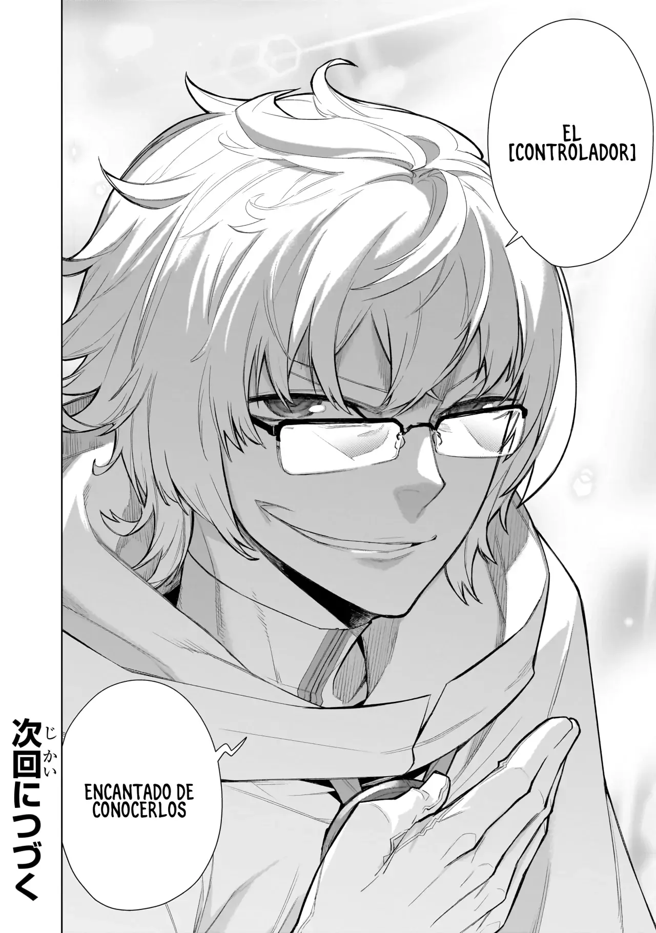 Kuro no Shoukanshi Capítulo 120 - Página 18 en español