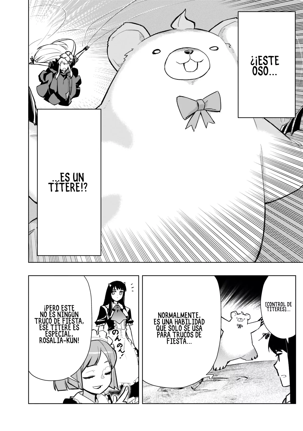Kuro no Shoukanshi Capítulo 122 - Página 14 en español