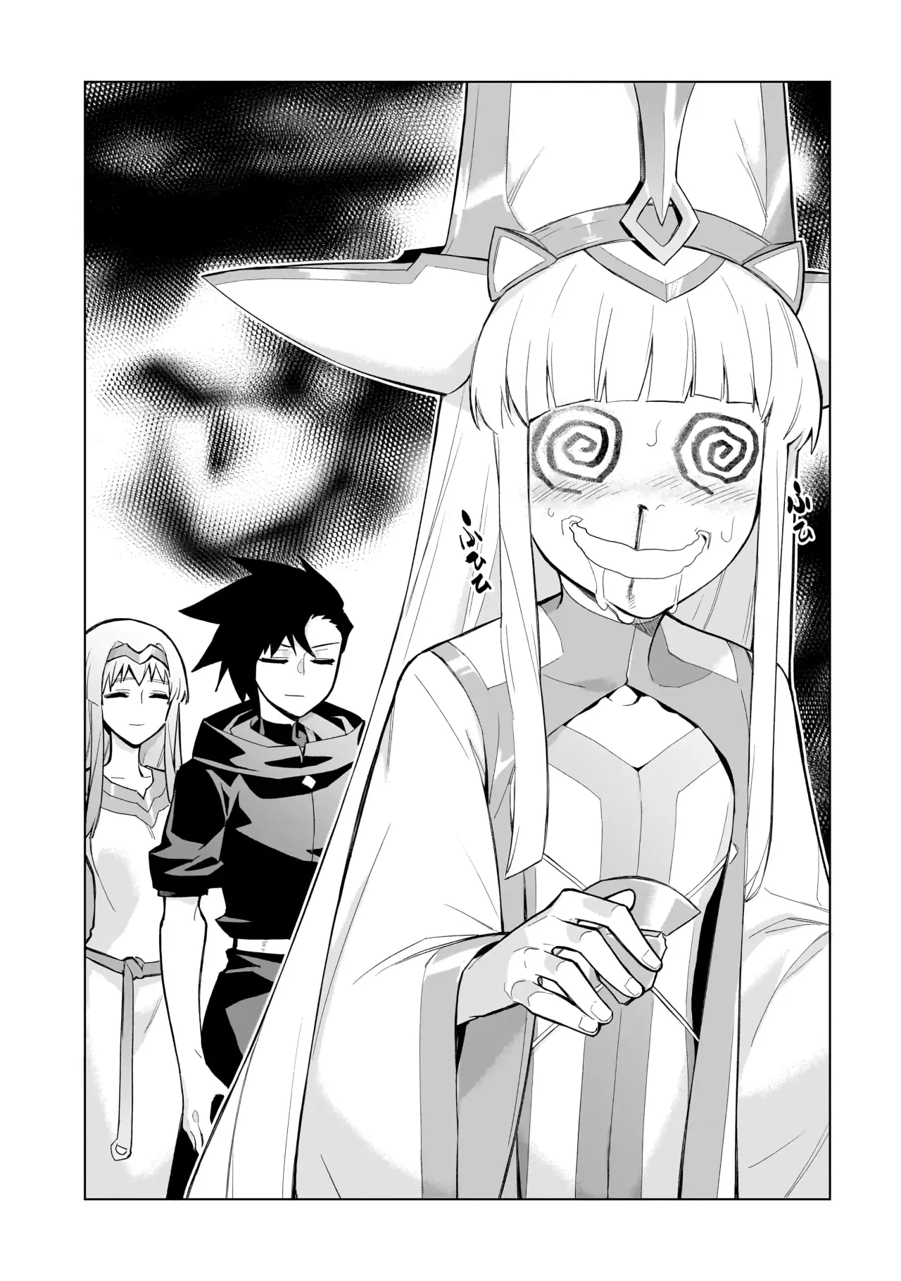Kuro no Shoukanshi Capítulo 124 - Página 12 en español