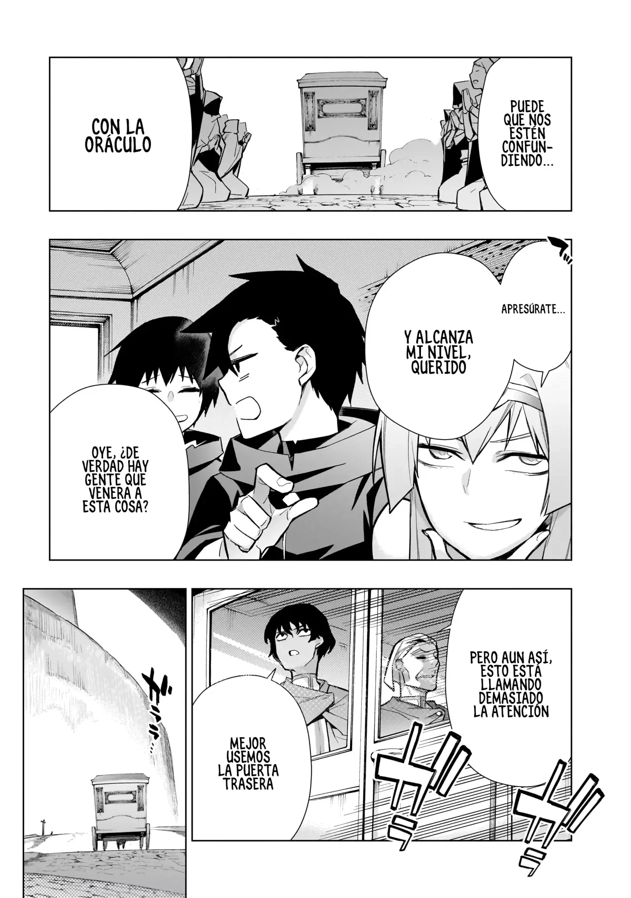 Kuro no Shoukanshi Capítulo 124 - Página 5 en español