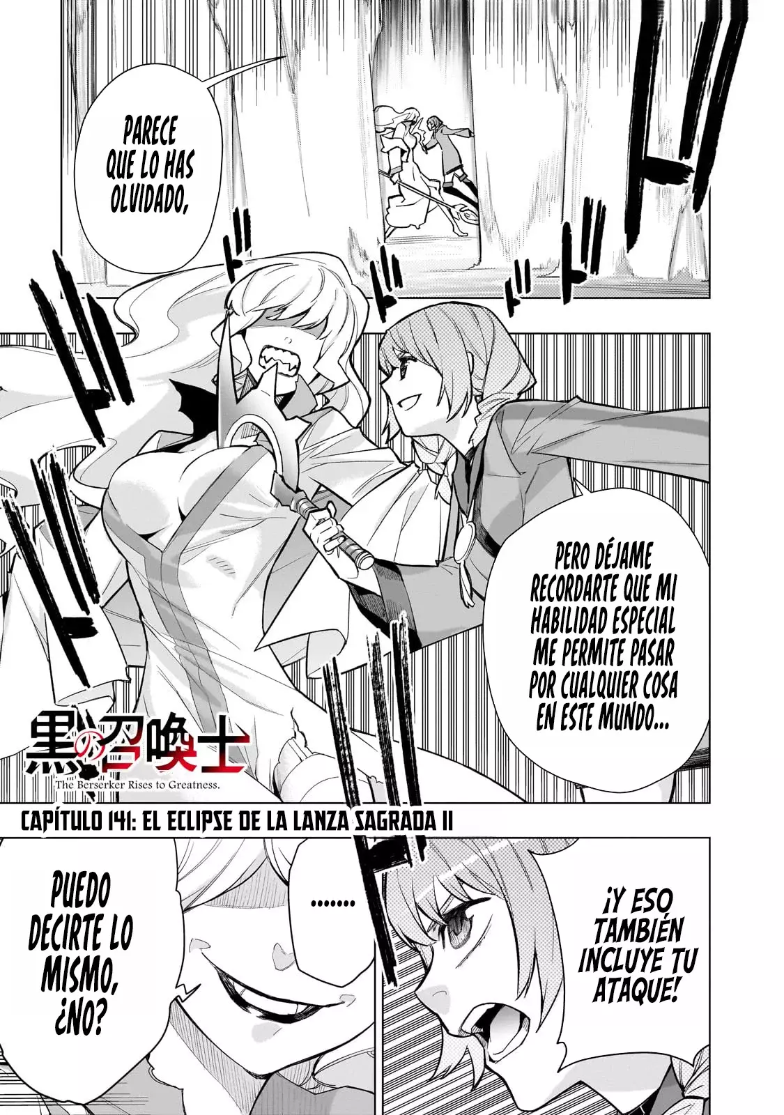 Kuro no Shoukanshi Capítulo 141 - Página 5 en español
