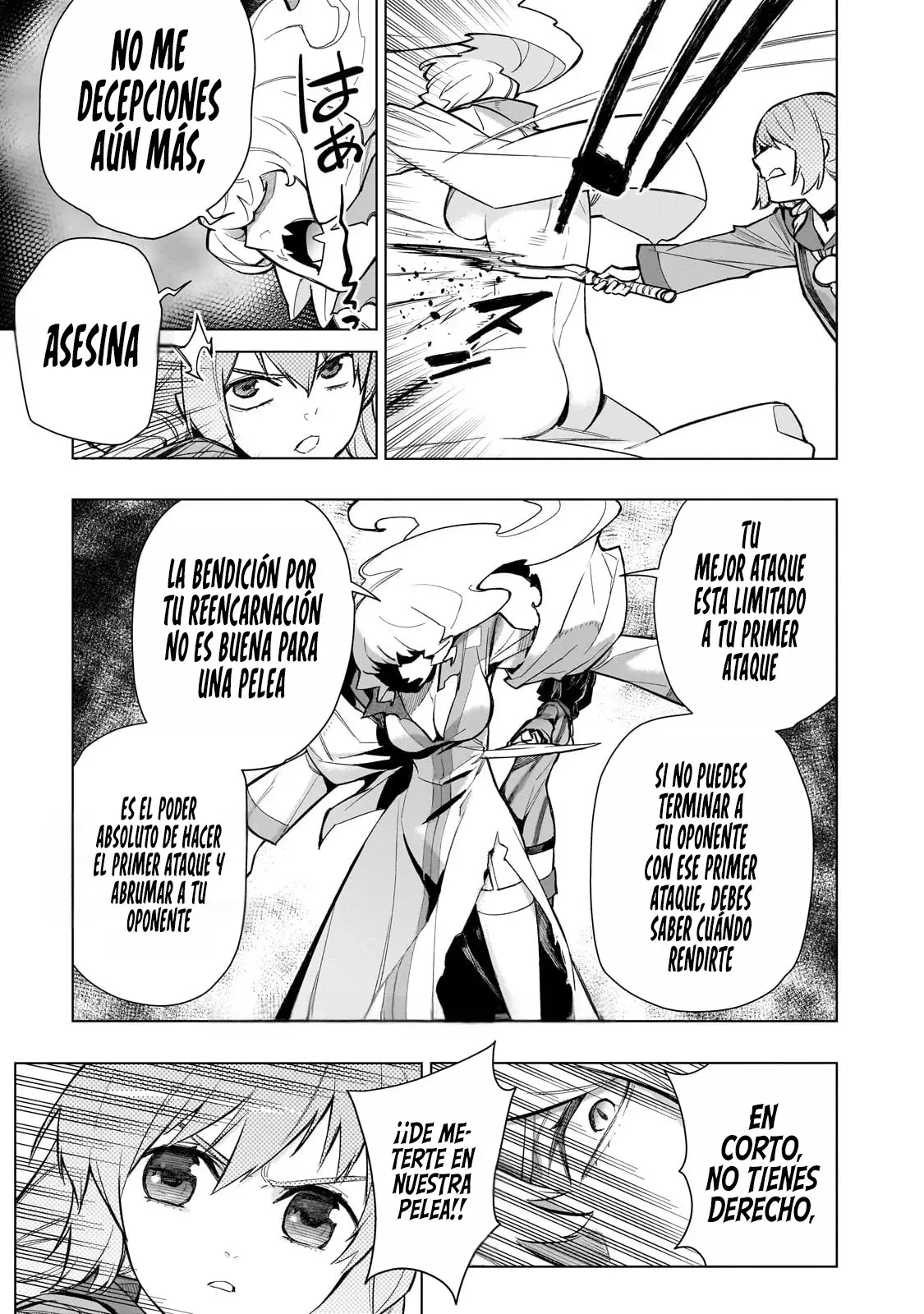 Kuro no Shoukanshi Capítulo 142 - Página 19 en español