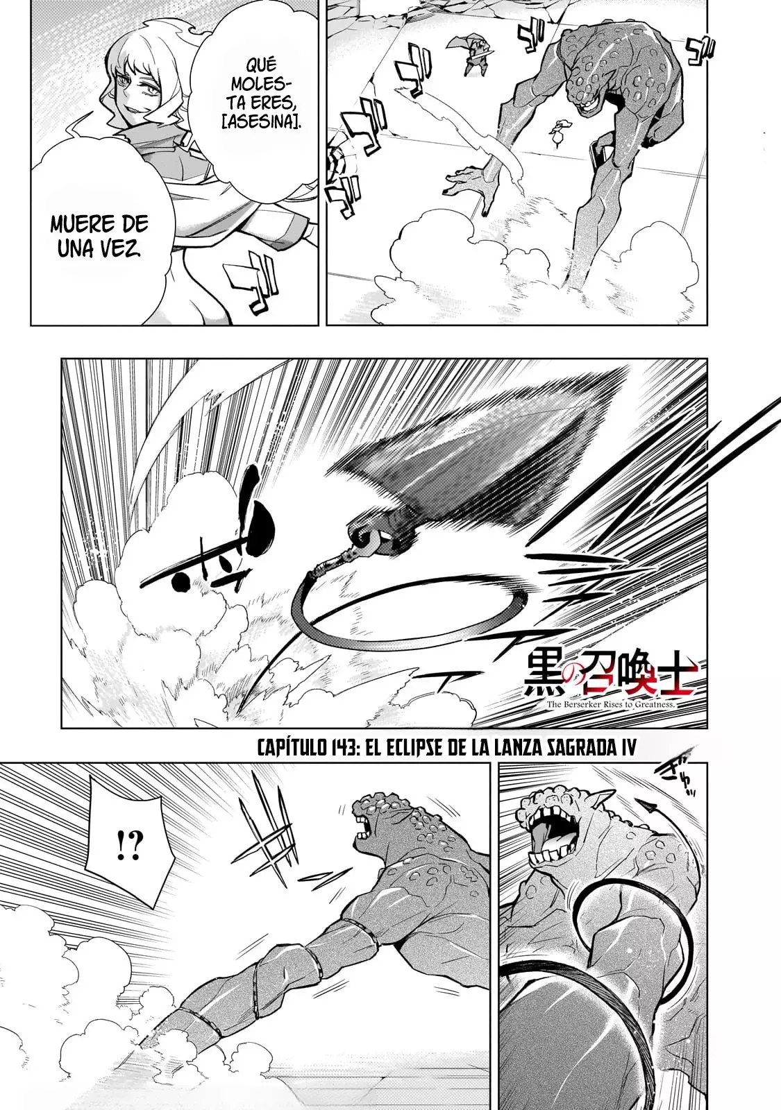 Kuro no Shoukanshi Capítulo 143 - Página 6 en español