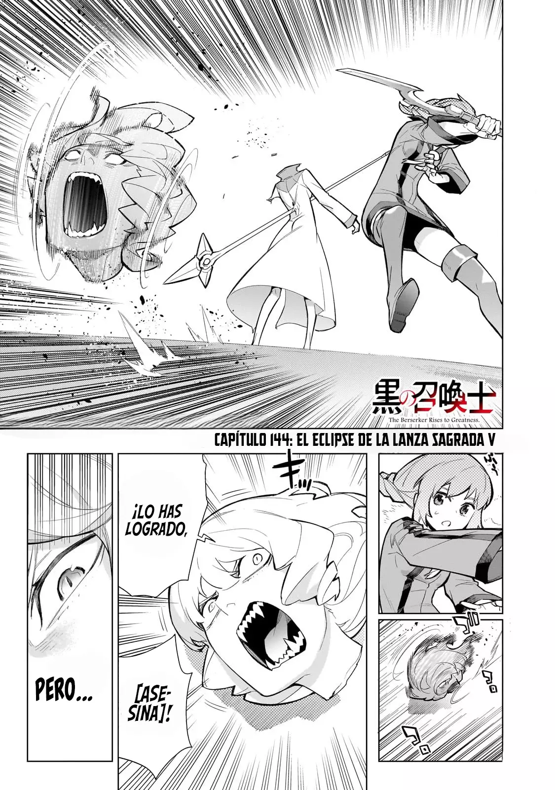 Kuro no Shoukanshi Capítulo 144 - Página 5 en español