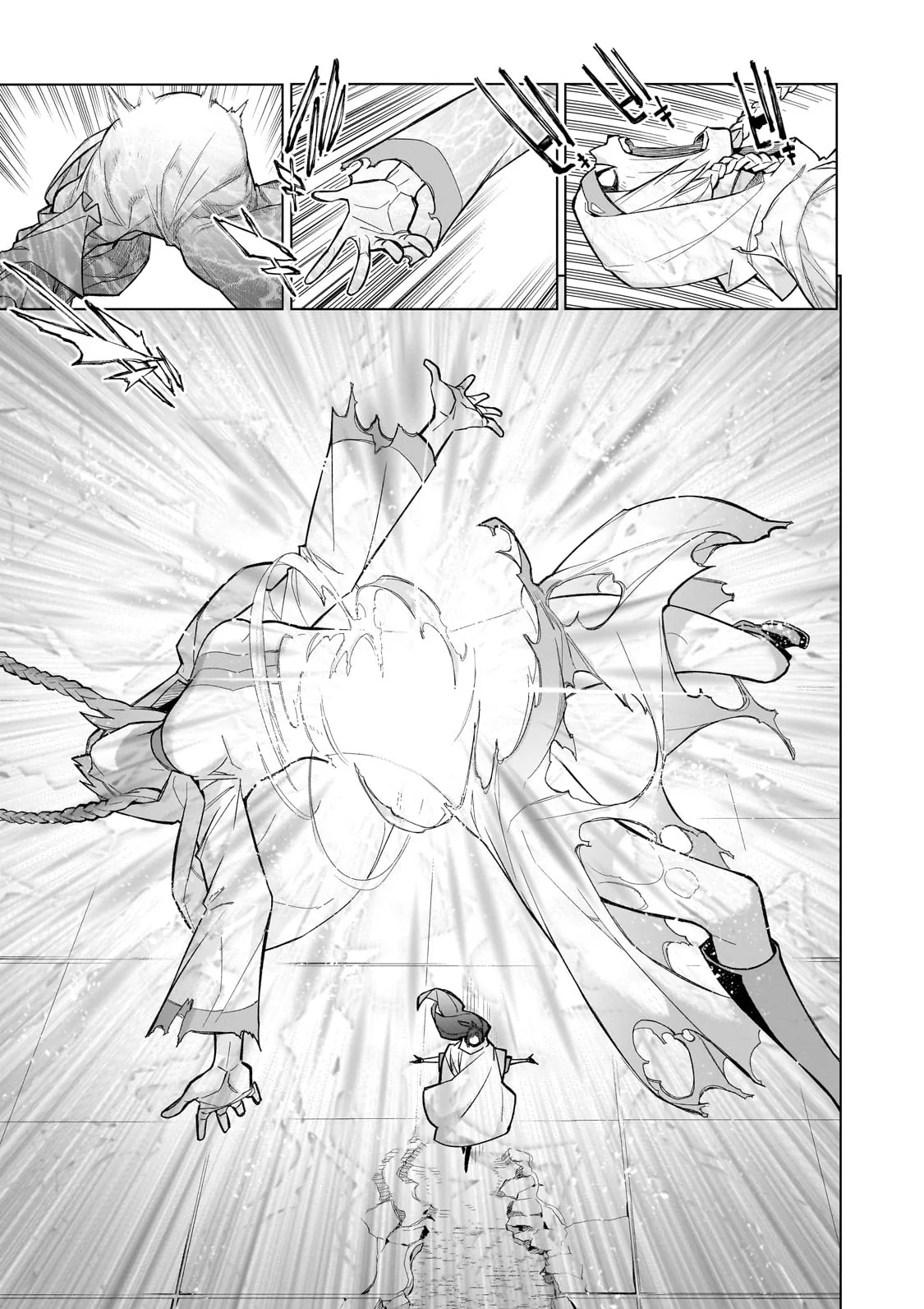 Kuro no Shoukanshi Capítulo 147 - Página 19 en español