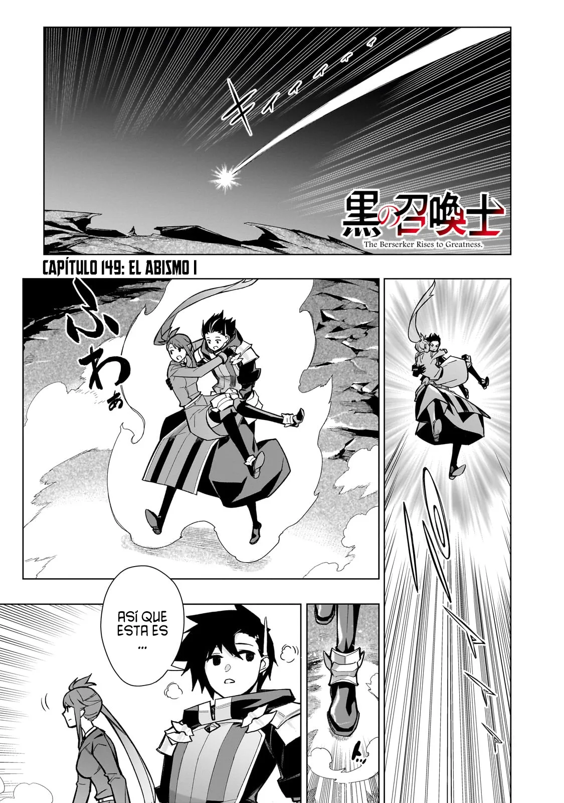Kuro no Shoukanshi Capítulo 149 - Página 5 en español