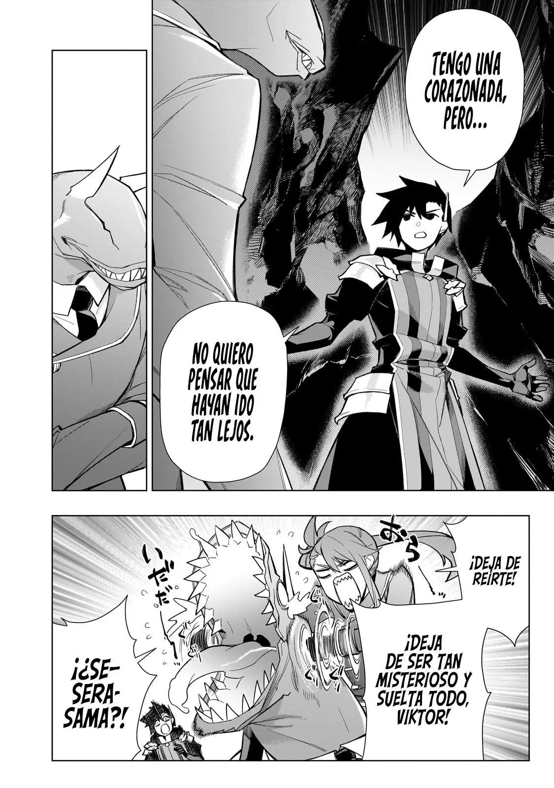Kuro no Shoukanshi Capítulo 150 - Página 16 en español