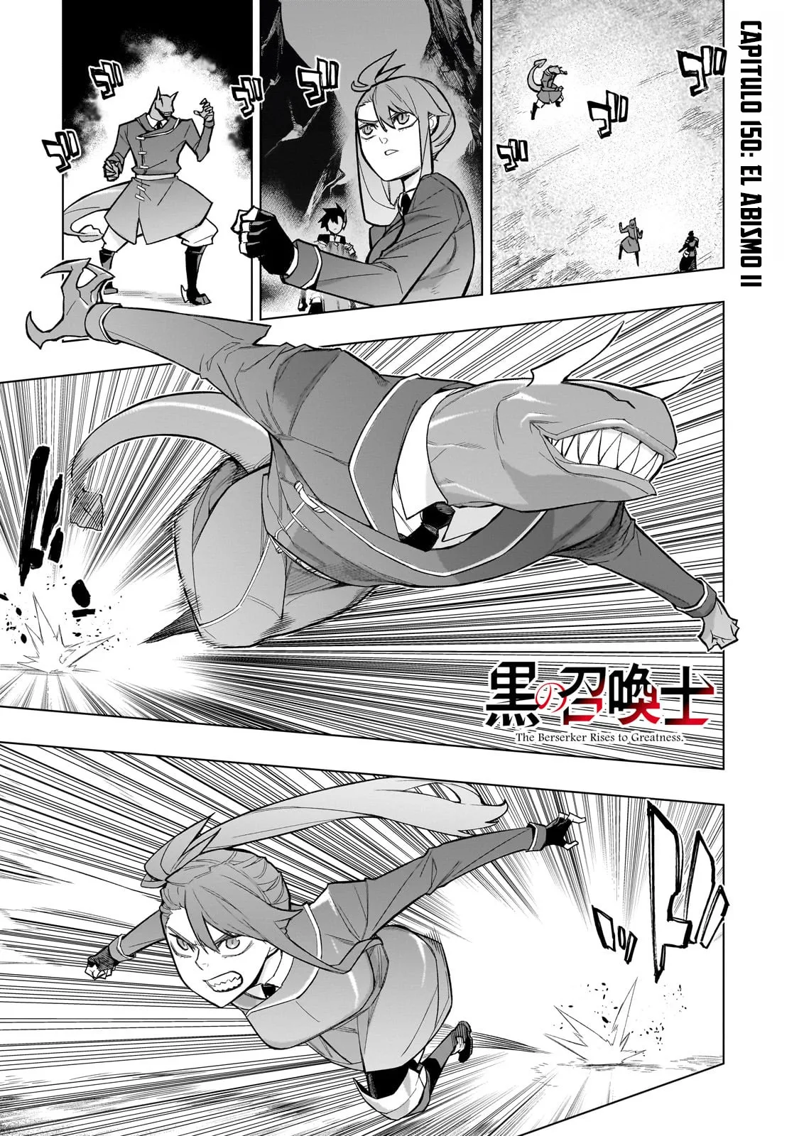 Kuro no Shoukanshi Capítulo 150 - Página 5 en español