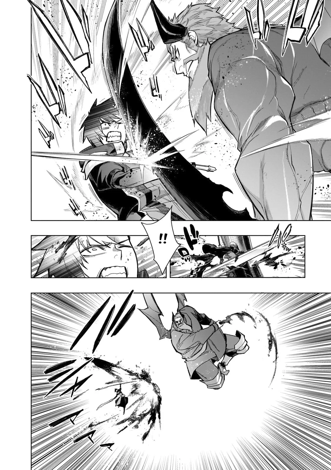 Kuro no Shoukanshi Capítulo 152 - Página 17 en español