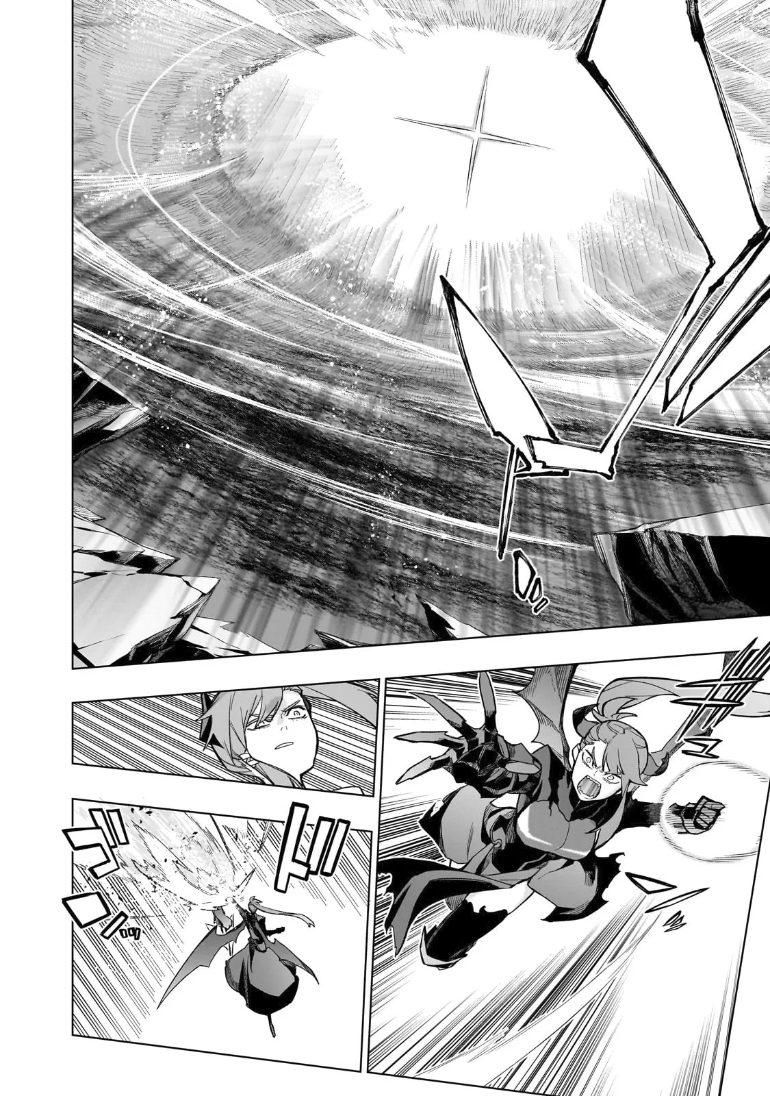 Kuro no Shoukanshi Capítulo 152 - Página 6 en español