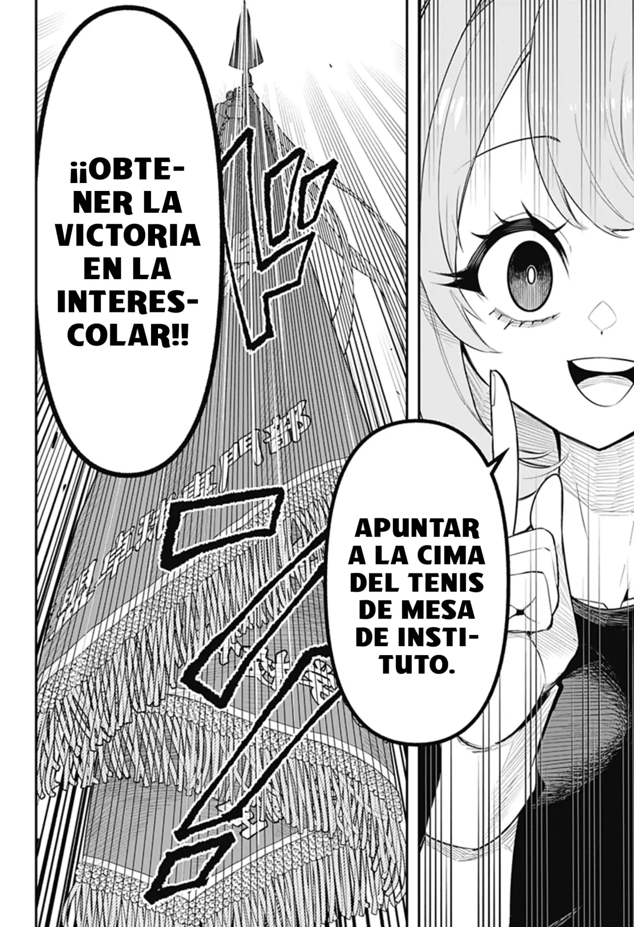 Shunrai Tenis de mesa Capítulo 2 - Página 26 en español