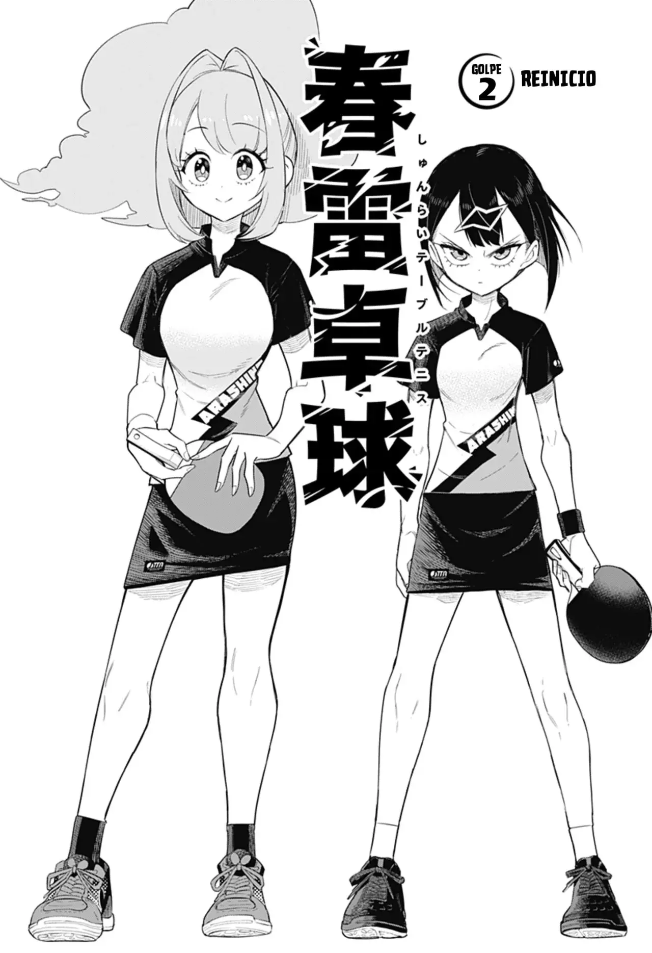 Shunrai Tenis de mesa Capítulo 2 - Página 3 en español