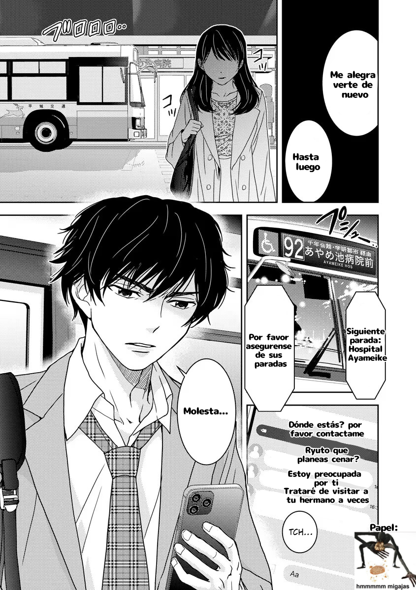 Koakuma Kyoushi Psycho Capítulo 2 - Página 16 en español
