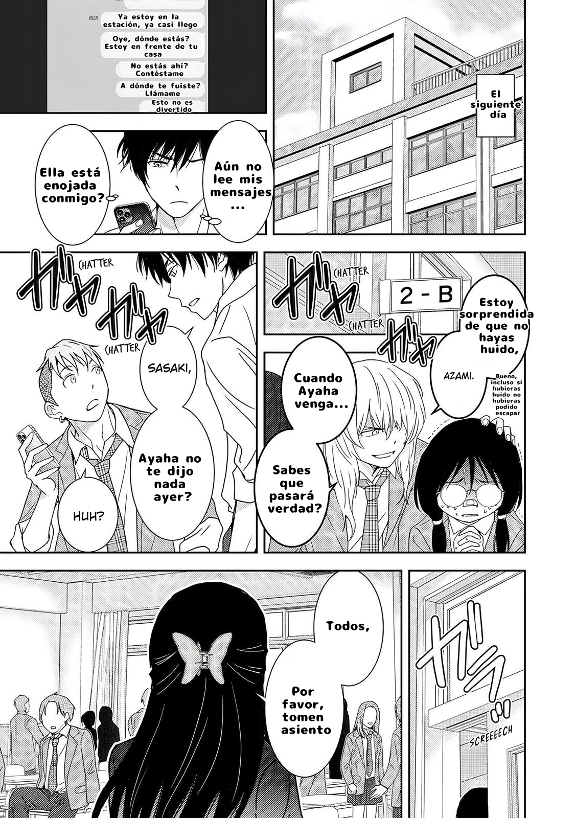 Koakuma Kyoushi Psycho Capítulo 3 - Página 22 en español