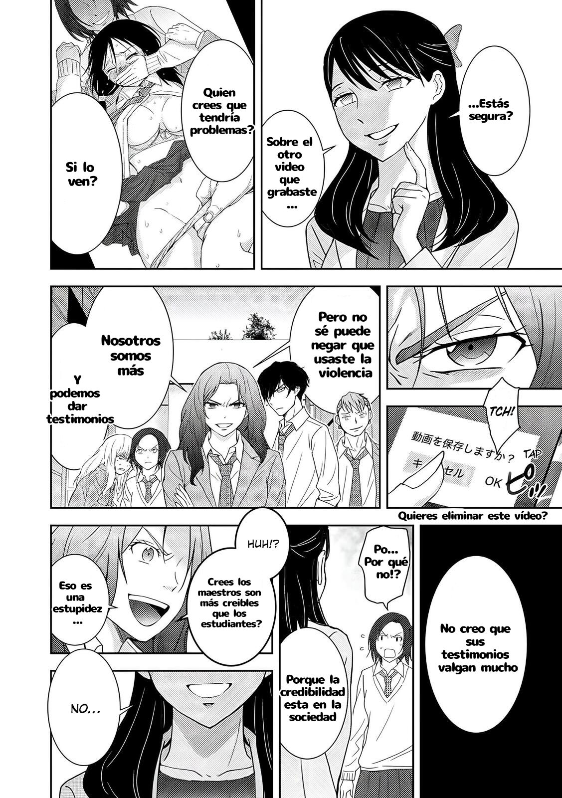 Koakuma Kyoushi Psycho Capítulo 3 - Página 5 en español