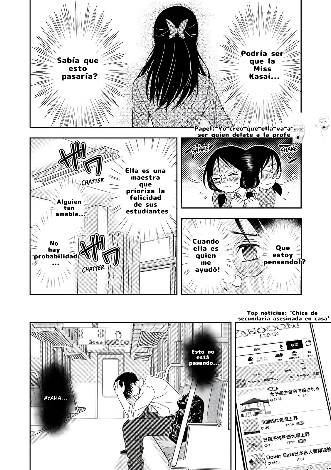 Koakuma Kyoushi Psycho Capítulo 4 - Página 6 en español