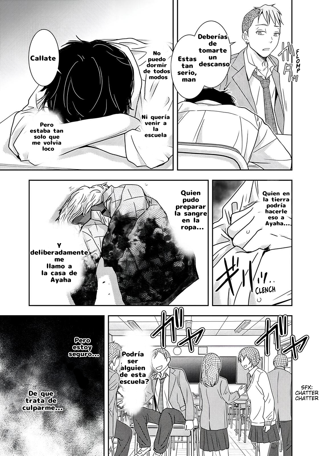 Koakuma Kyoushi Psycho Capítulo 5 - Página 7 en español