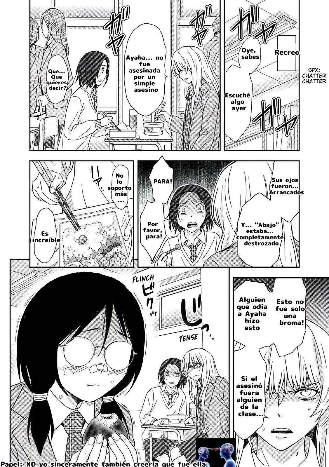 Koakuma Kyoushi Psycho Capítulo 5 - Página 8 en español