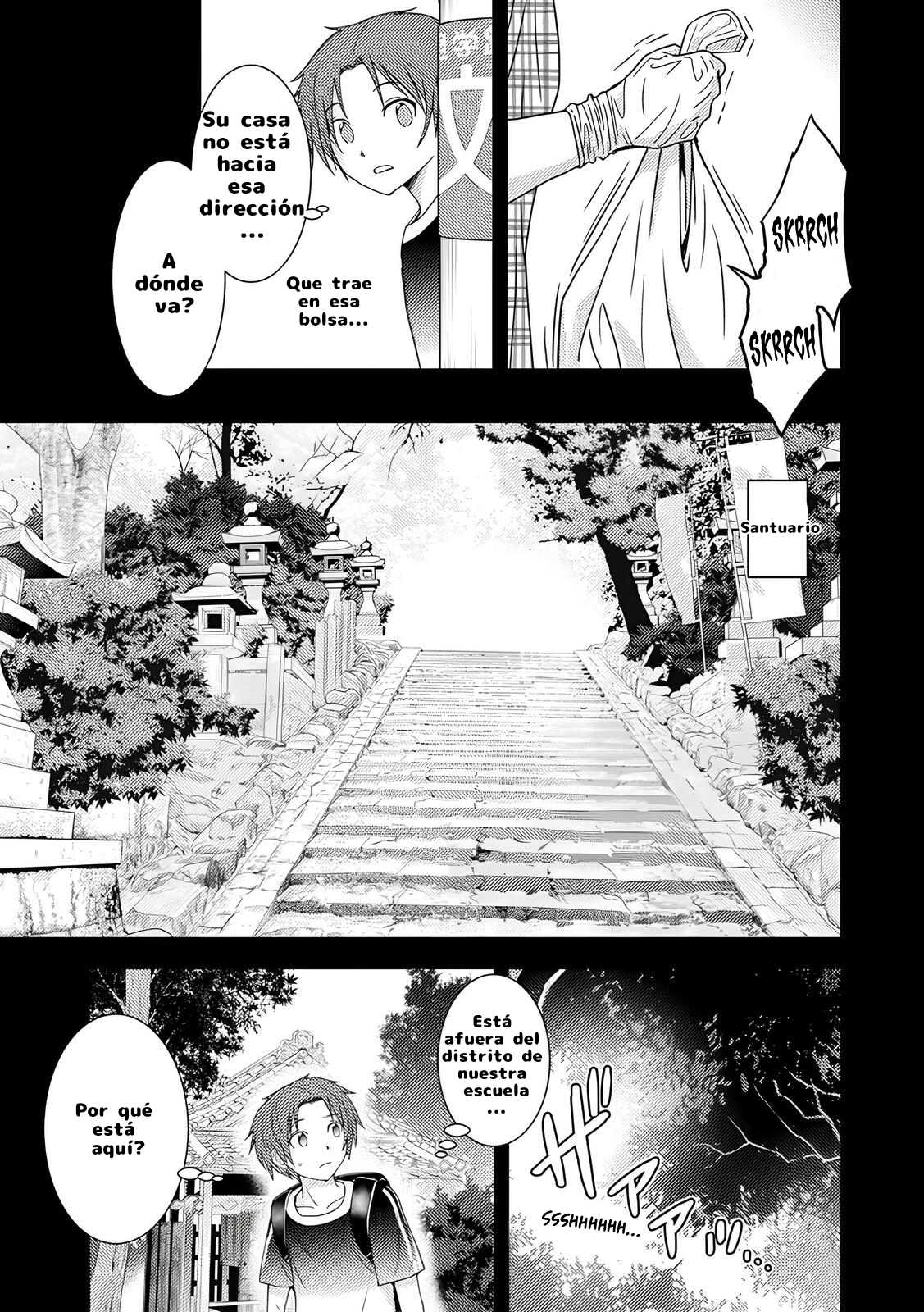 Koakuma Kyoushi Psycho Capítulo 6 - Página 5 en español